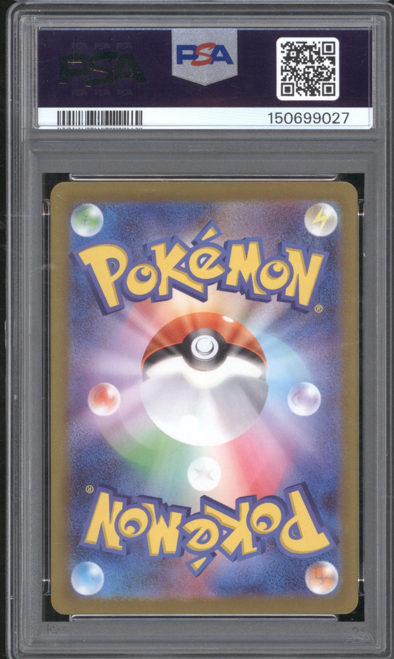 Psyduck JP 2025 Pokemon Mega Dream EX 199 M2a Art Rare PSA 10
