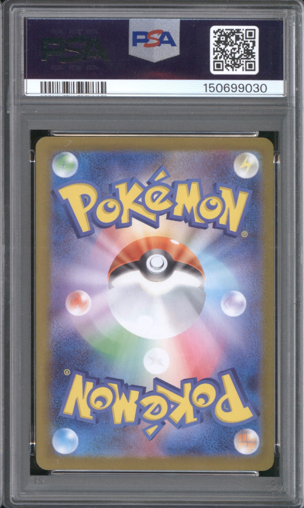 Mega Charizard X ex JP Pokemon 094/080 M2 Inferno X Holo PSA 10
