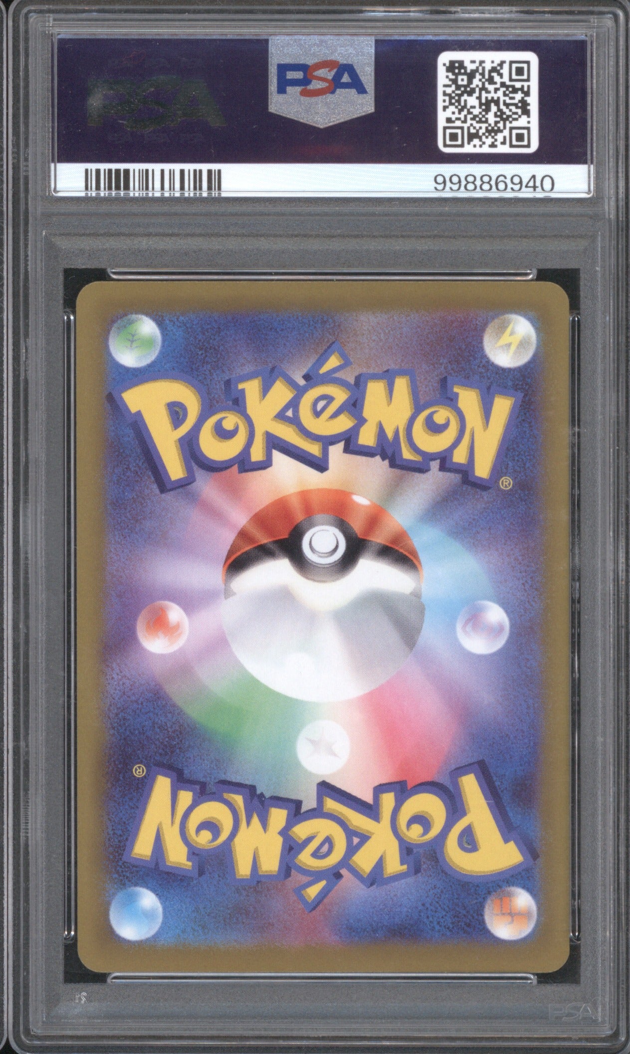 Pikachu JP Pokémon TCG 001/SV-P Japanese Promo PSA Gem Mint 10