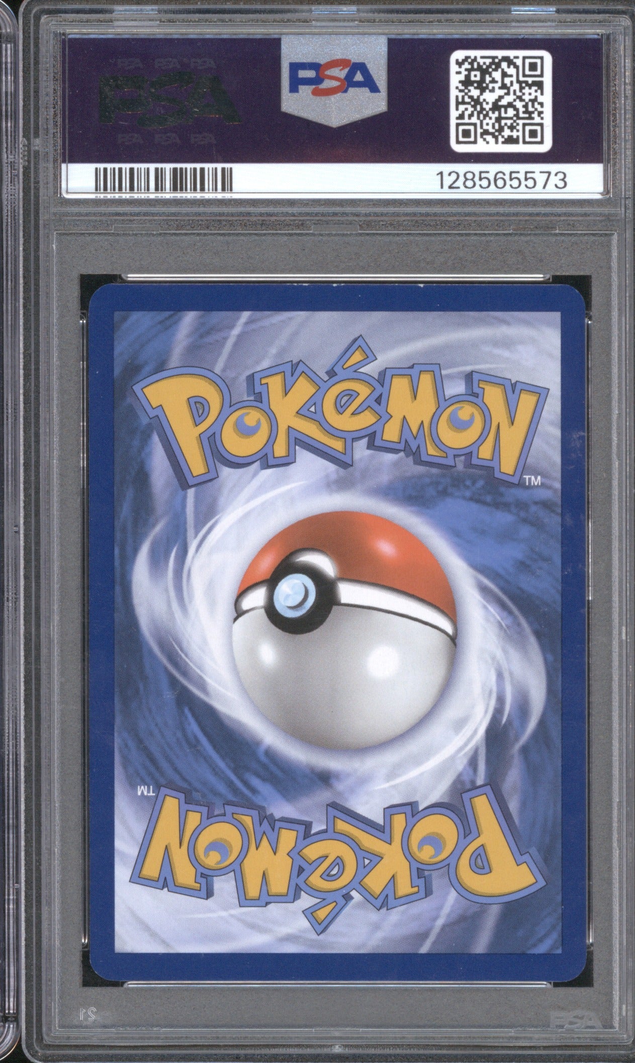 Blastoise ex 2023 Pokemon Scarlet & Violet 151 200 Special Illustration PSA 7