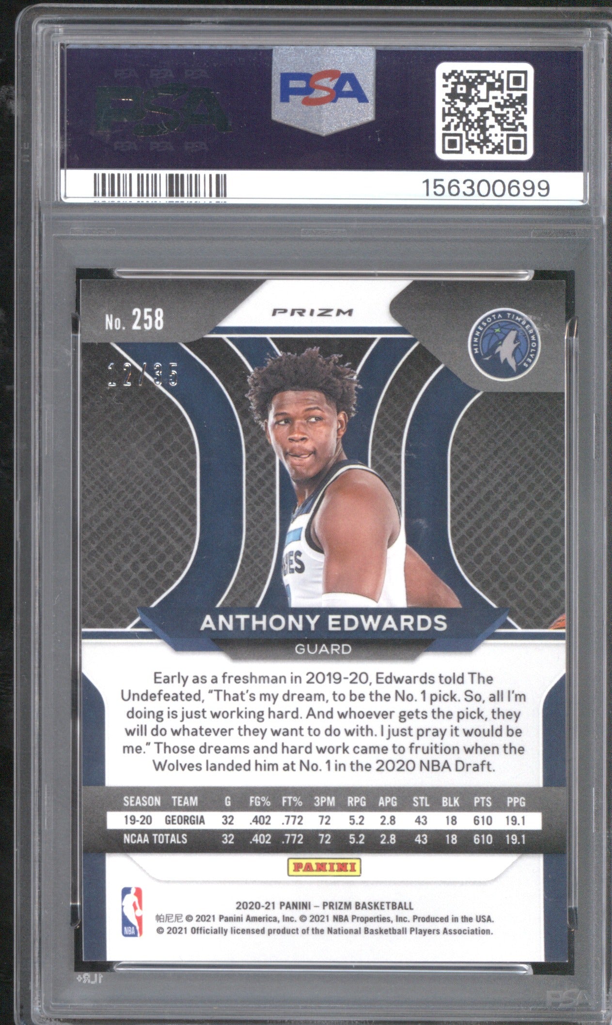 Anthony Edwards 2020 Panini Prizm #258 Blue Shimmer Rookie RC /35