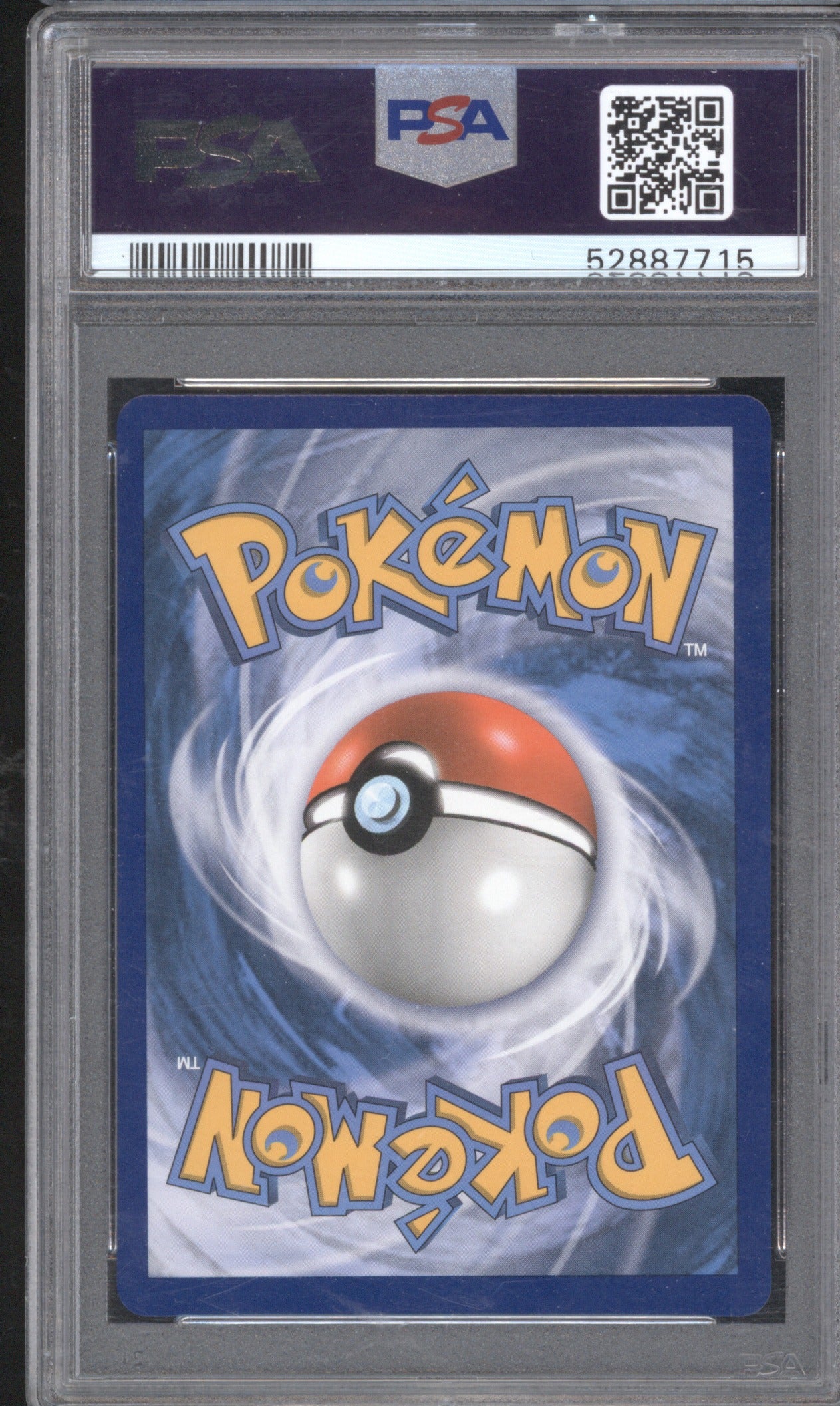 2020 Pokemon Champion's Path Gardevoir VMAX 076/073 Secret PSA 10