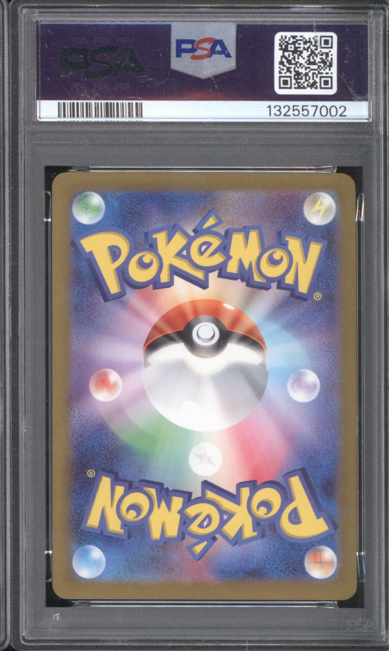 2024 Pokémon SV5K Japanese Wild Force Cinccino 083/071 Art Rare PSA 9
