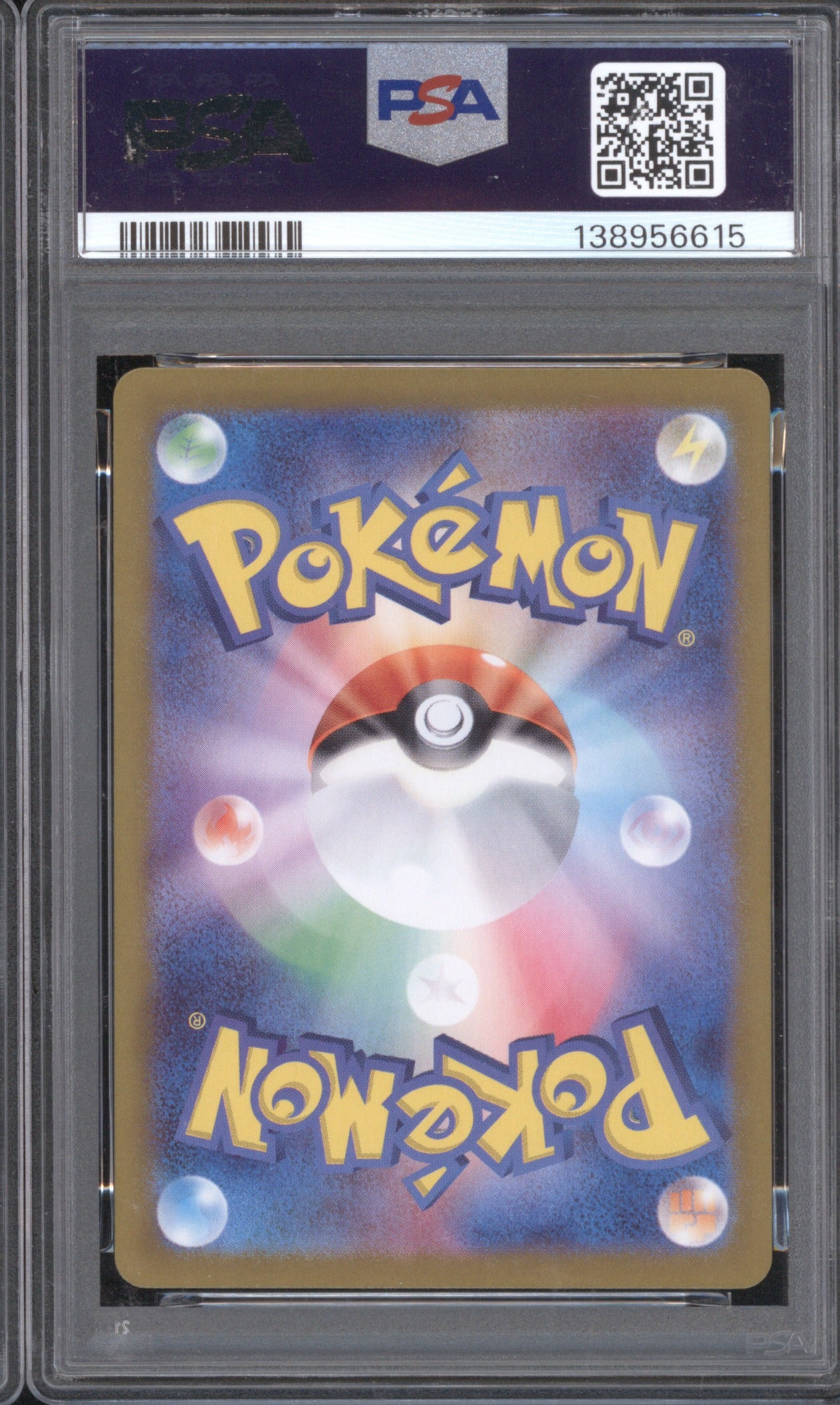 2024 Pokemon Japaense Crimson Haze Torkoal 069/066 Art Rare PSA 8