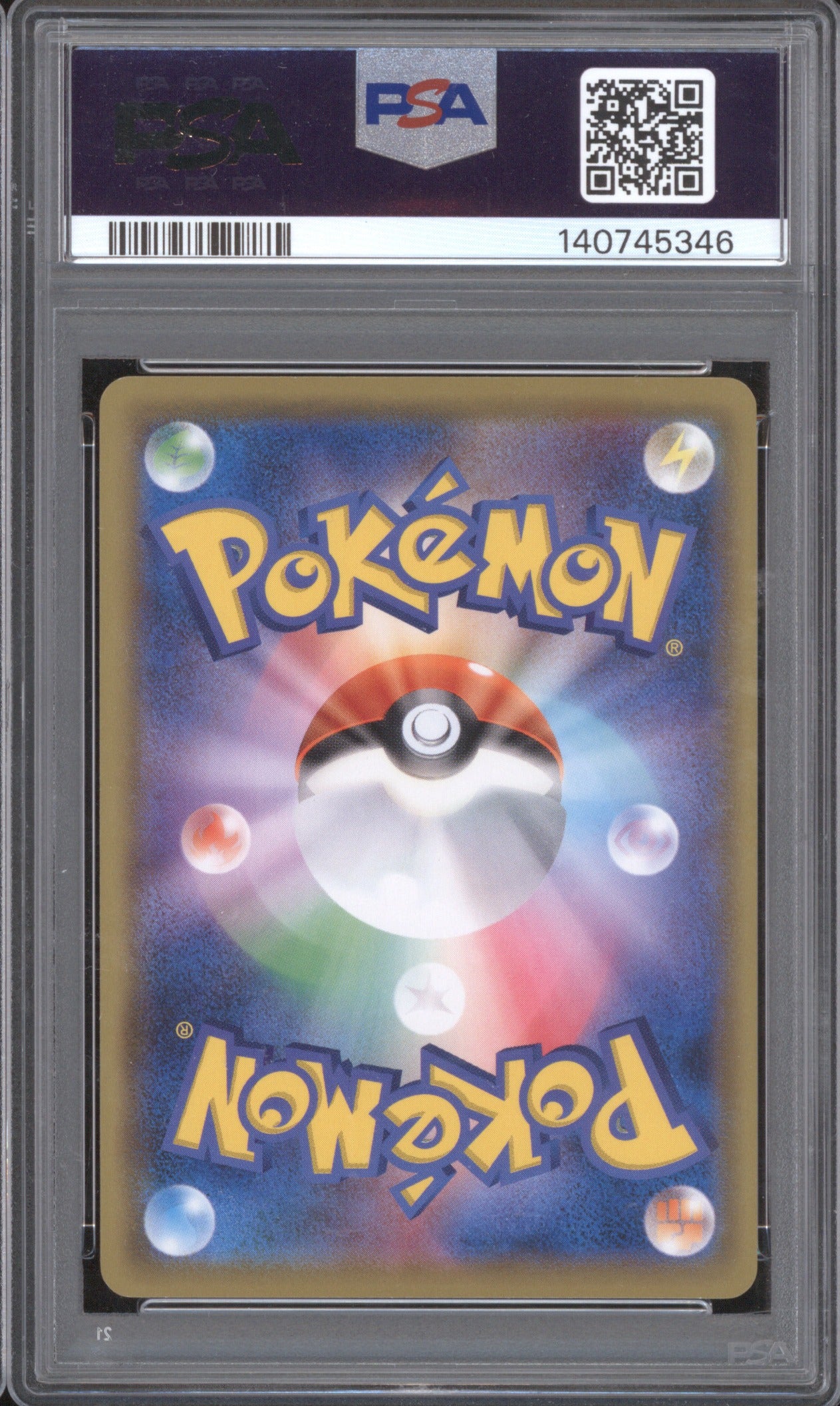 2019 Pokemon Japanese Sun & Moon Promo Card Station Event 375 Meowth PSA 10