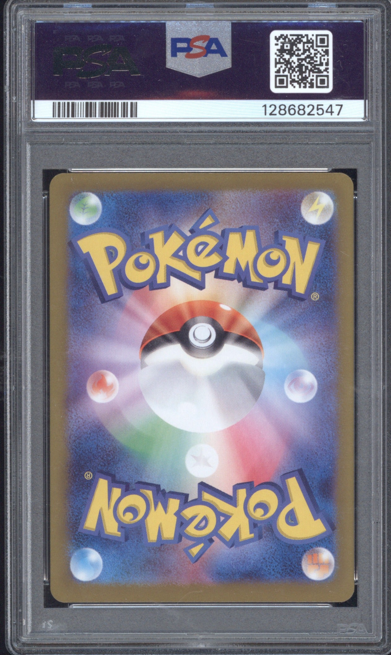 2024 Pokemon Japanese Terastal Festival 211 Espeon ex Special Art Rare PSA 10
