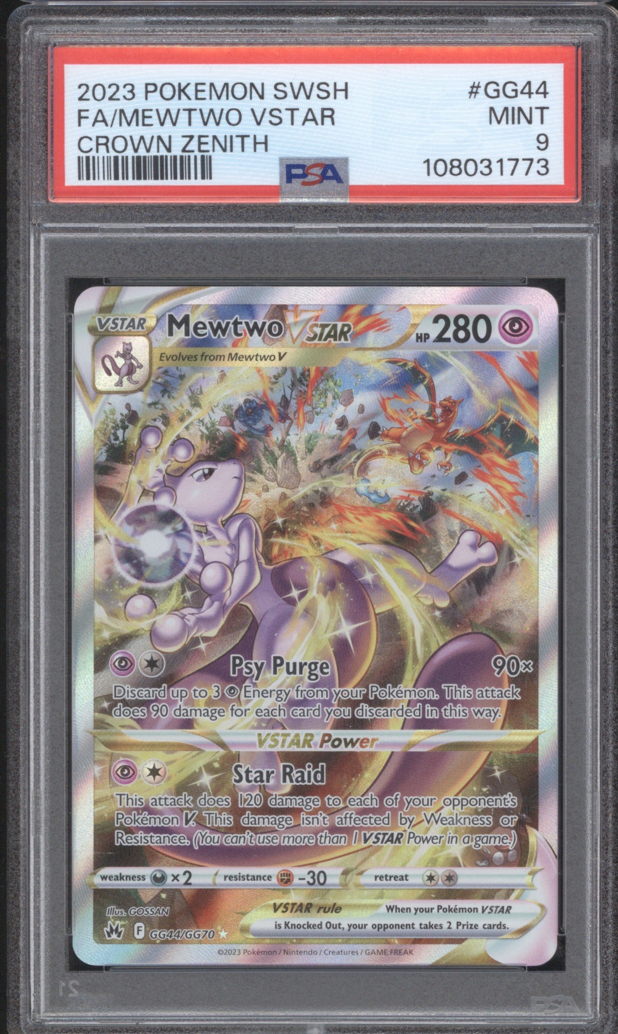 Mewtwo VSTAR 2023 Pokemon TCG Crown Zenith GG44/GG70 PSA 9 Full Art