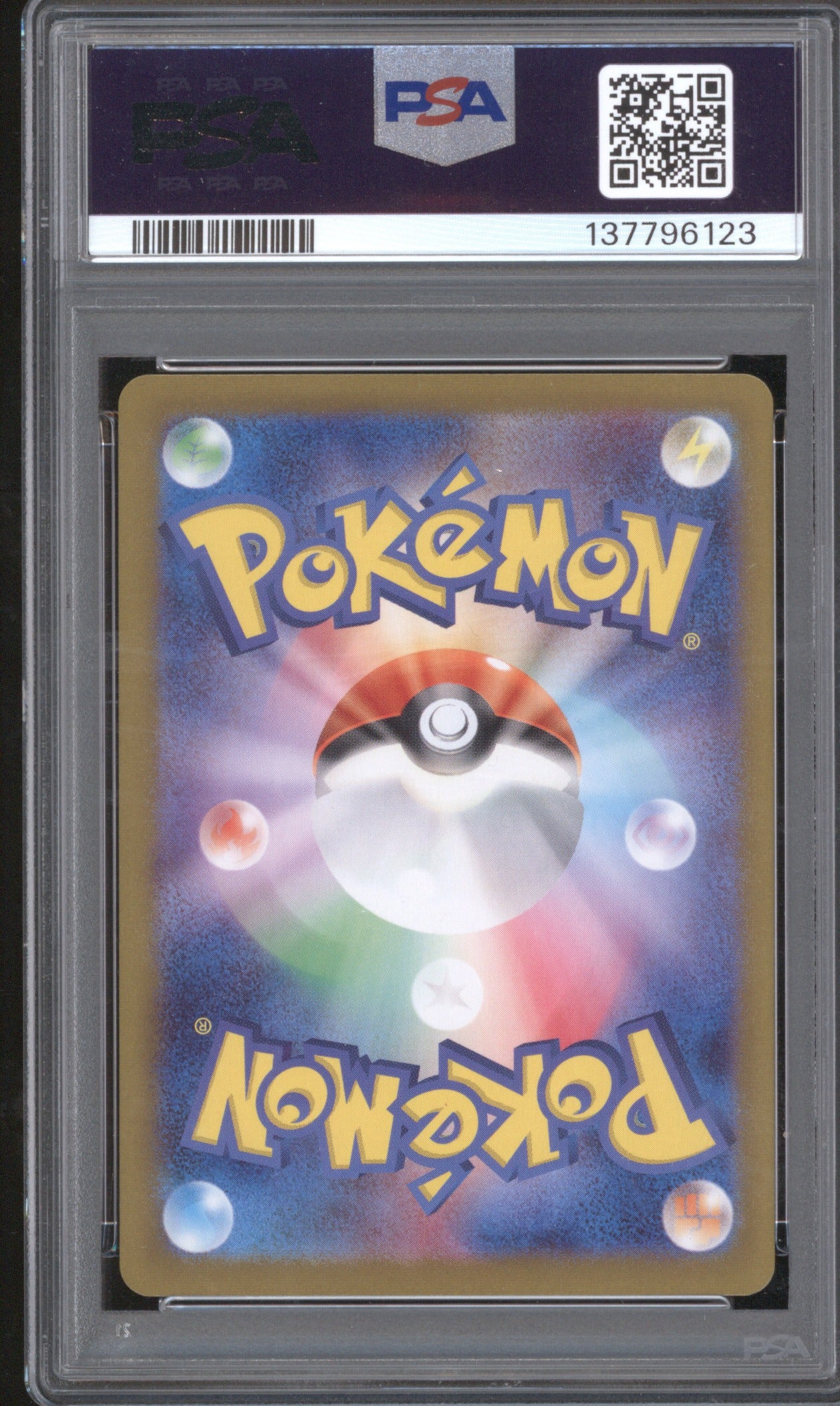 Charmander 2023 Pokémon SV4a 210/190 PSA 10 Shiny Treasure