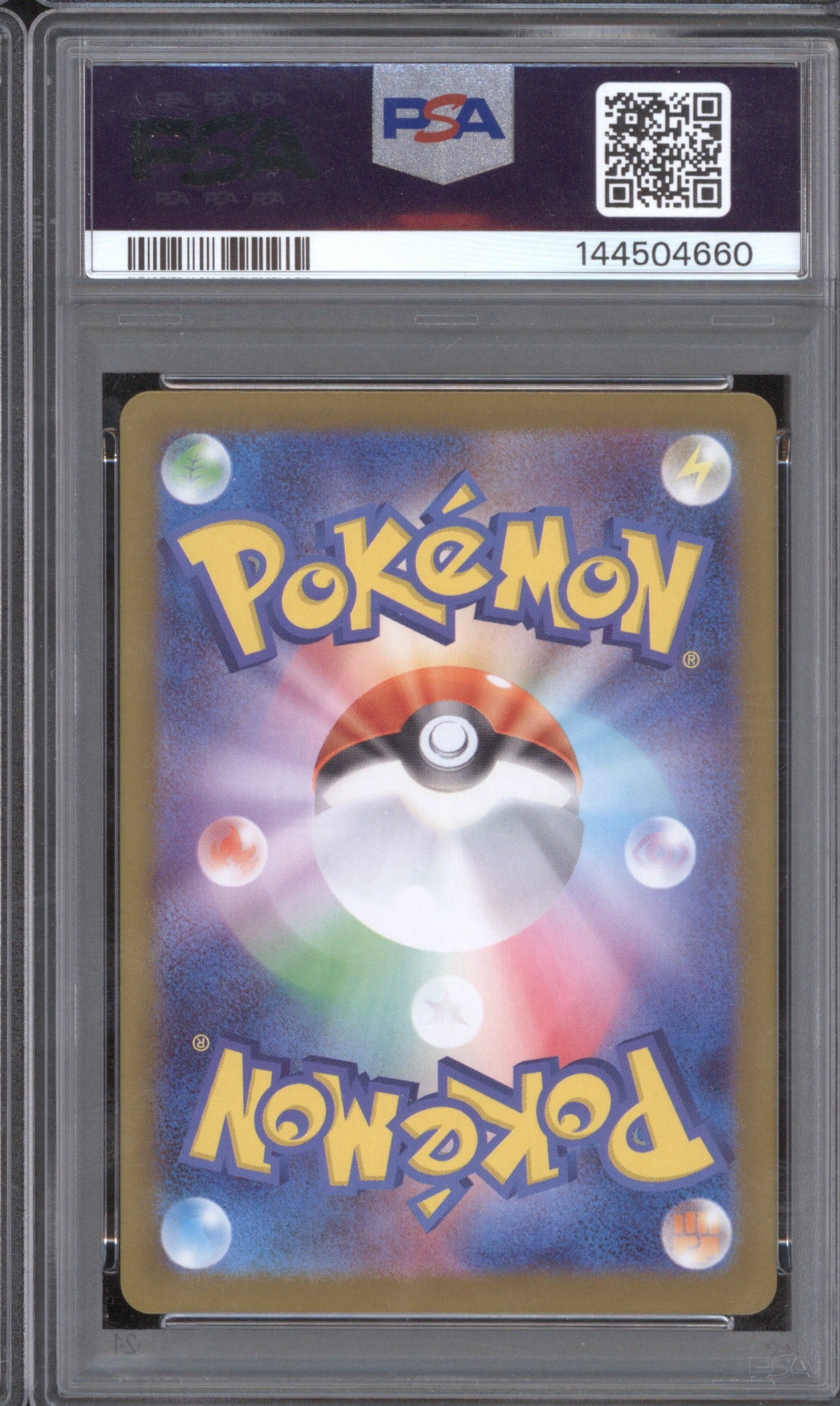 2025 Ivysaur M1l Mega Brave Art Rare Holo JP 065/063 2025 PSA 10