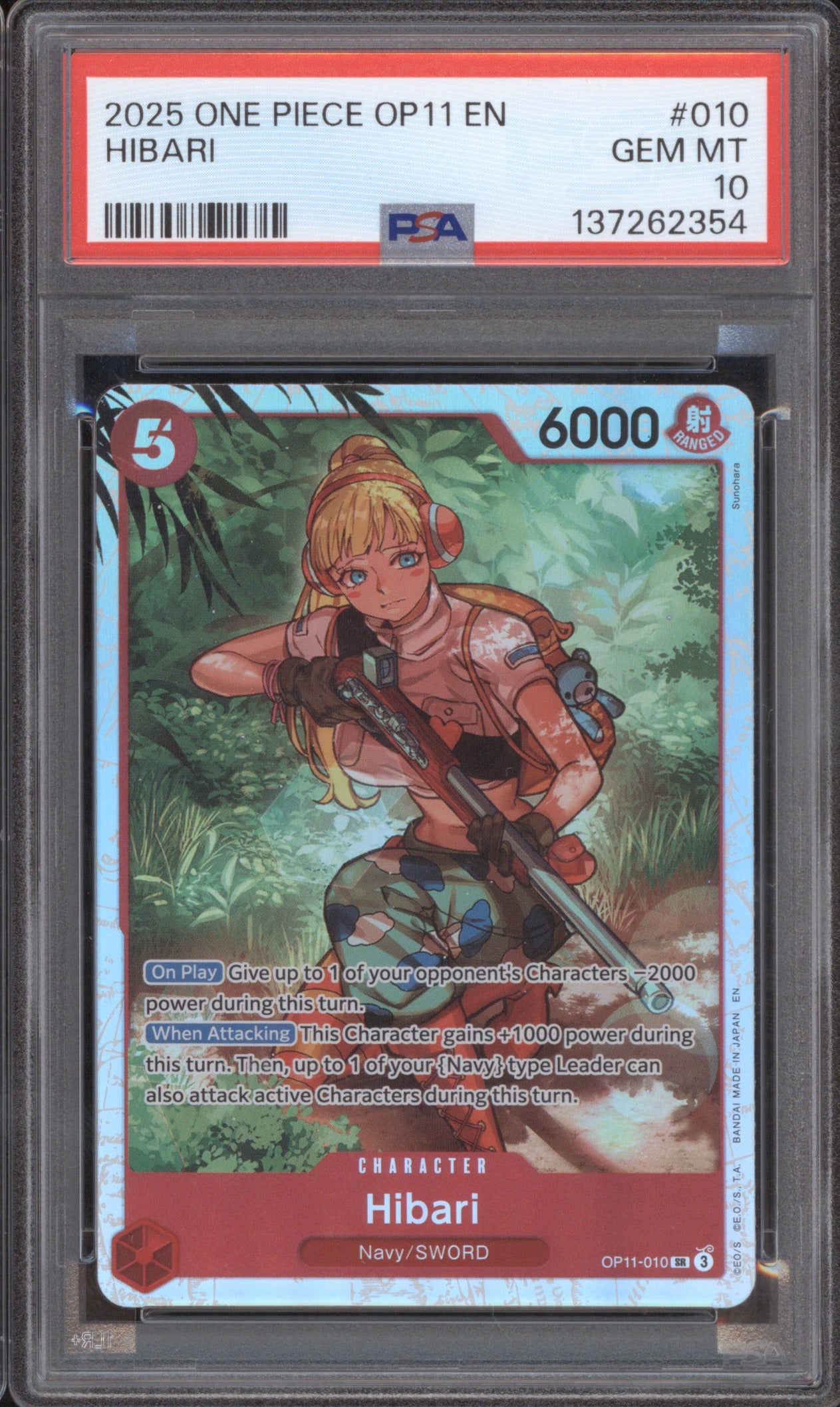 Hibari 2025 Bandai OP11-010 Fist of Divine Speed PSA 10 Alternate Art