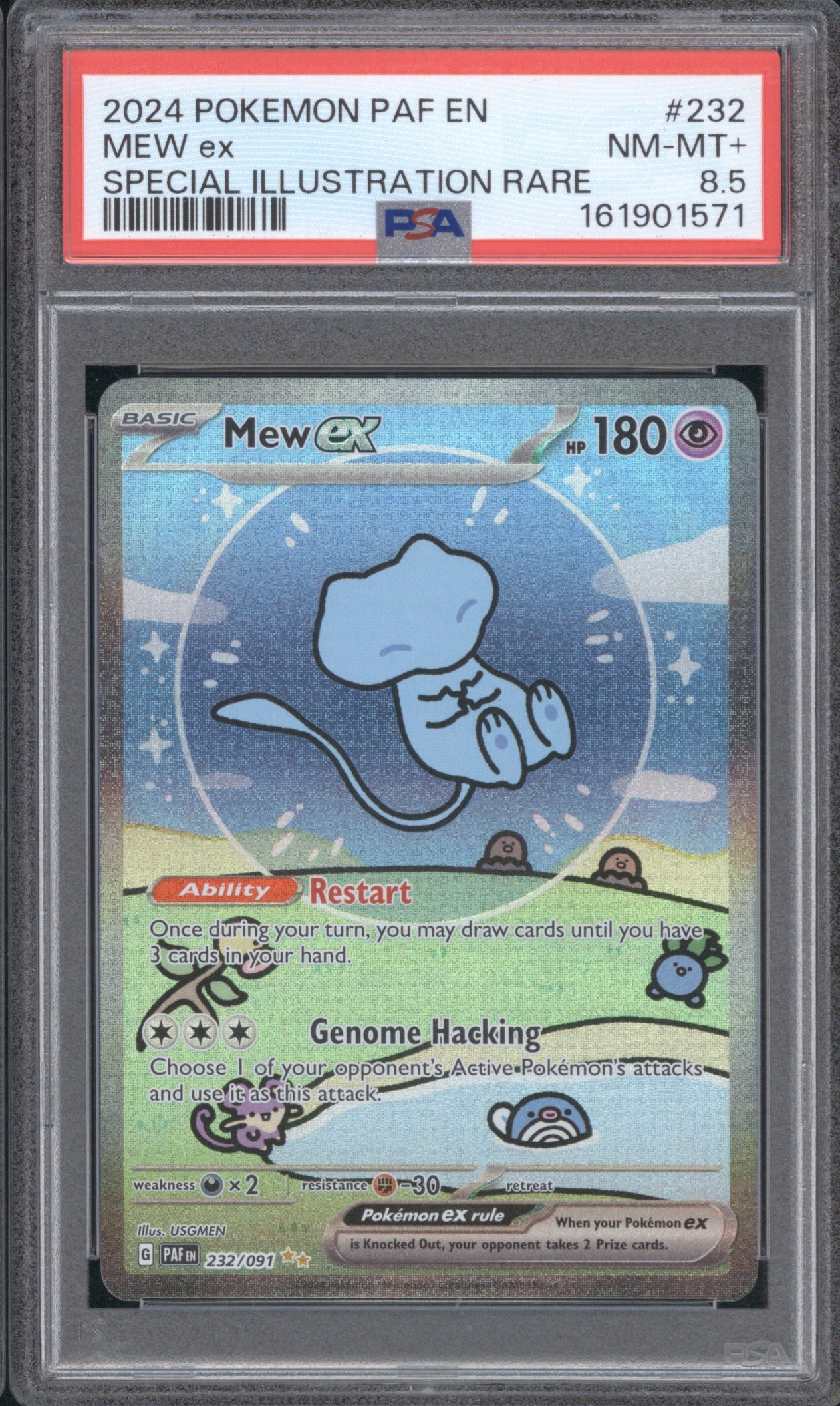 2024 POKEMON PALDEAN FATES MEW ex 232/091 SPECIAL ILLUSTRATION RARE PSA 8.5