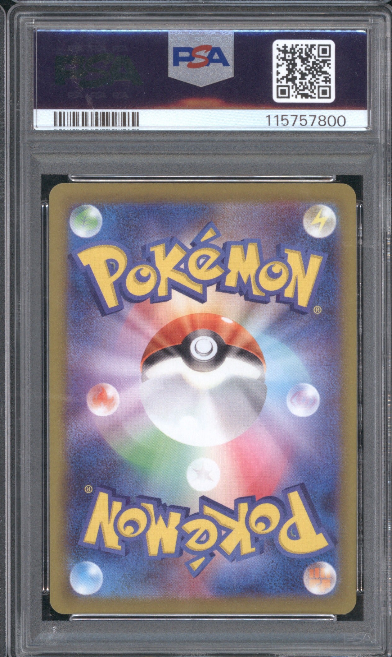 PIKACHU 2022 POKEMON JAPANESE DARK PHANTASMA 073/071 PSA GEM MT 10