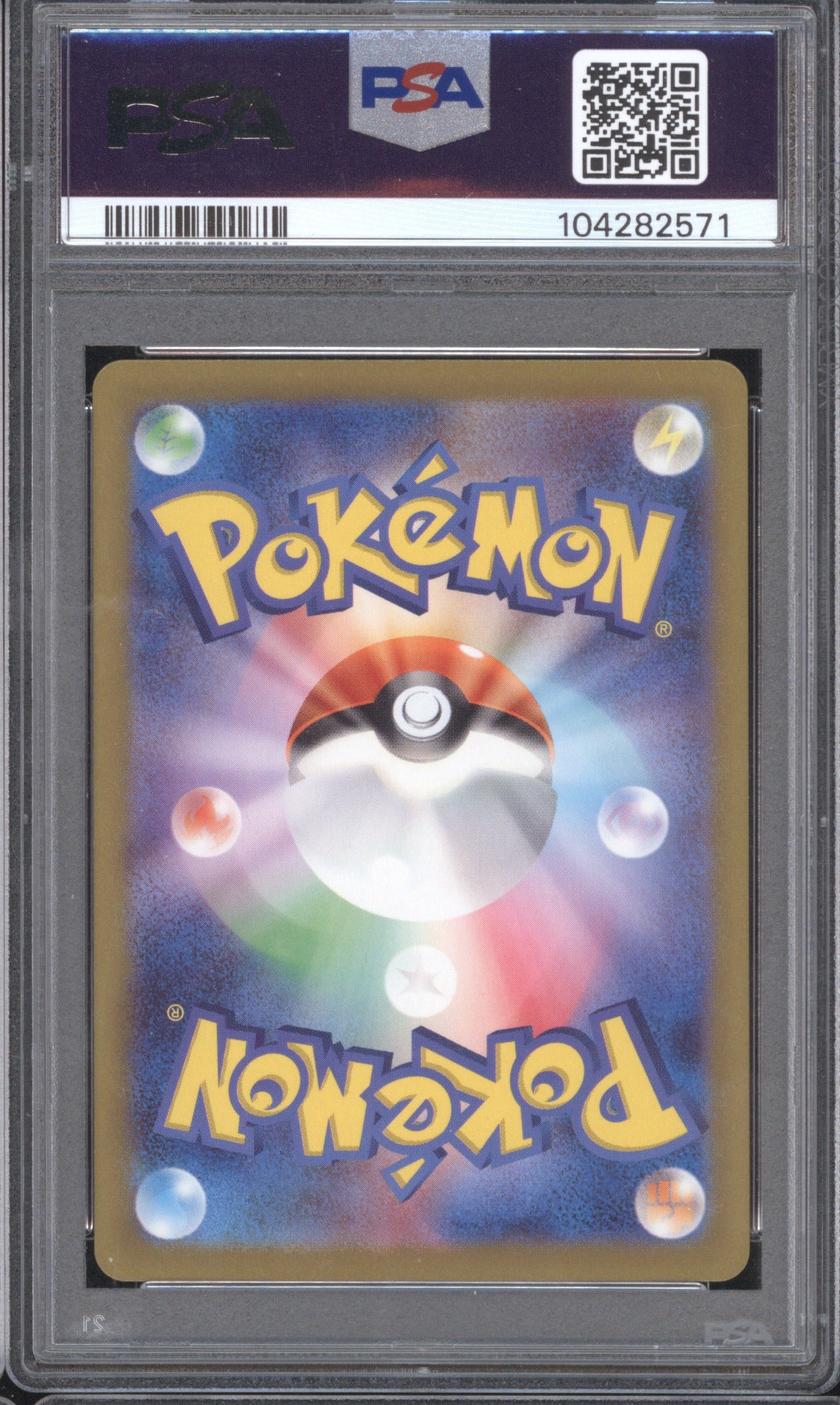DETECTIVE PIKACHU 2023 POKEMON JAPANESE SV-P PROMO #098 PSA 10