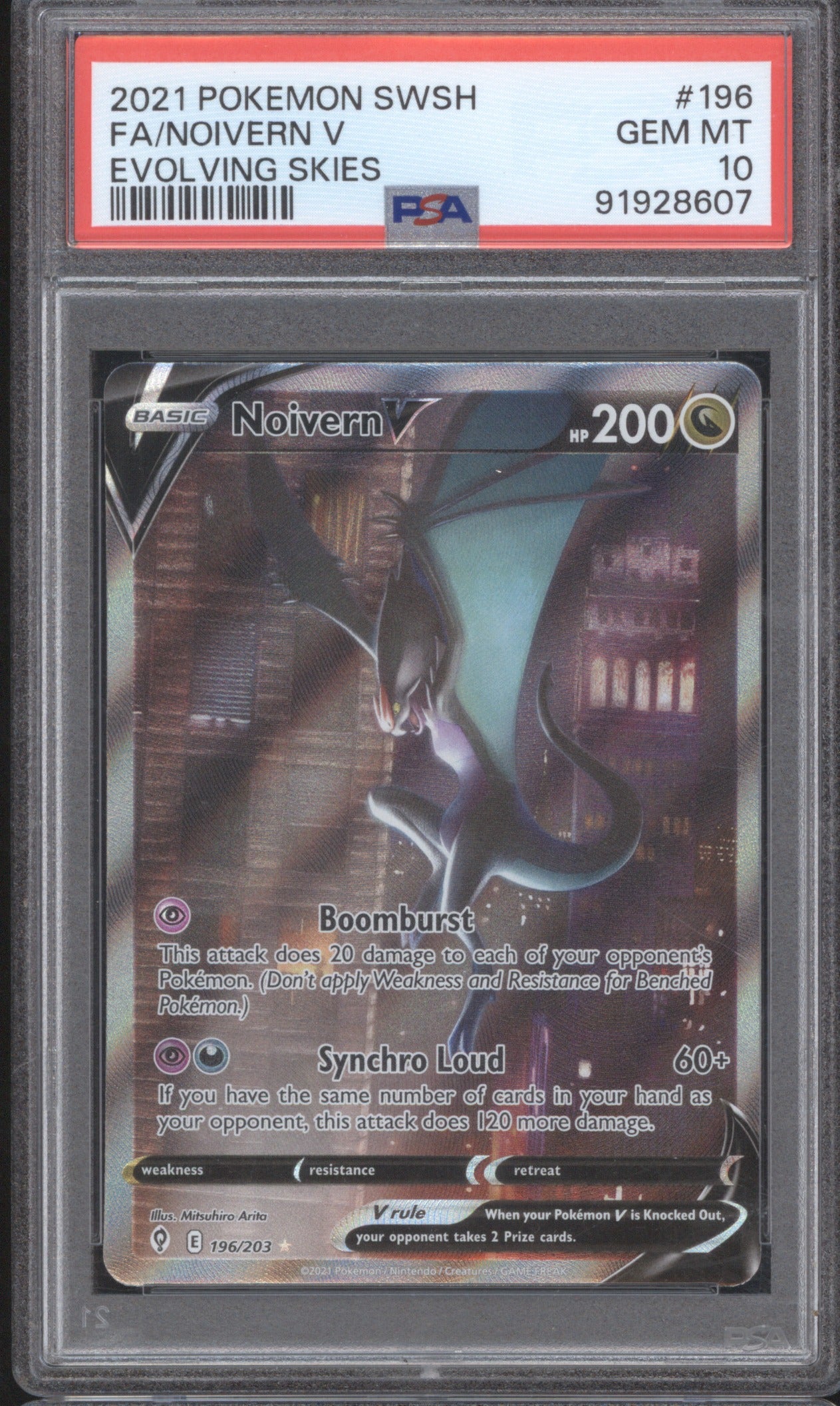 NOIVERN V 2021 POKEMON SWORD & SHIELD EVOLVING SKIES #196 PSA 10