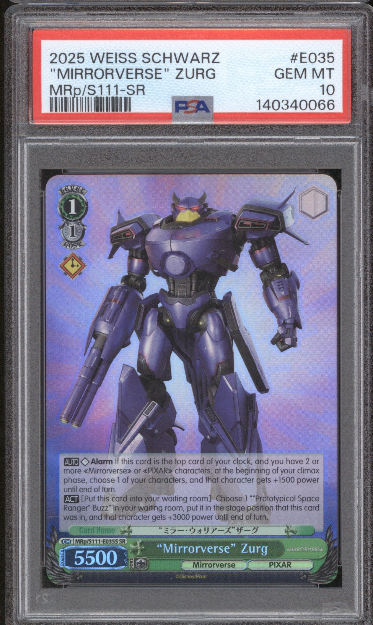 2025 WEISS SCHWARZ DISNEY MIRRORVERSE ZURG E035 MRp/S111-SR PSA 10