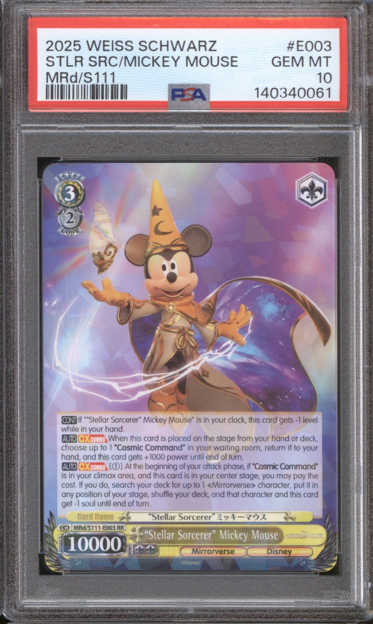 2025 WEISS SCHWARZ DISNEY MIRRORVERSE STLR SRC/MICKEY MOUSE E003 PSA 10