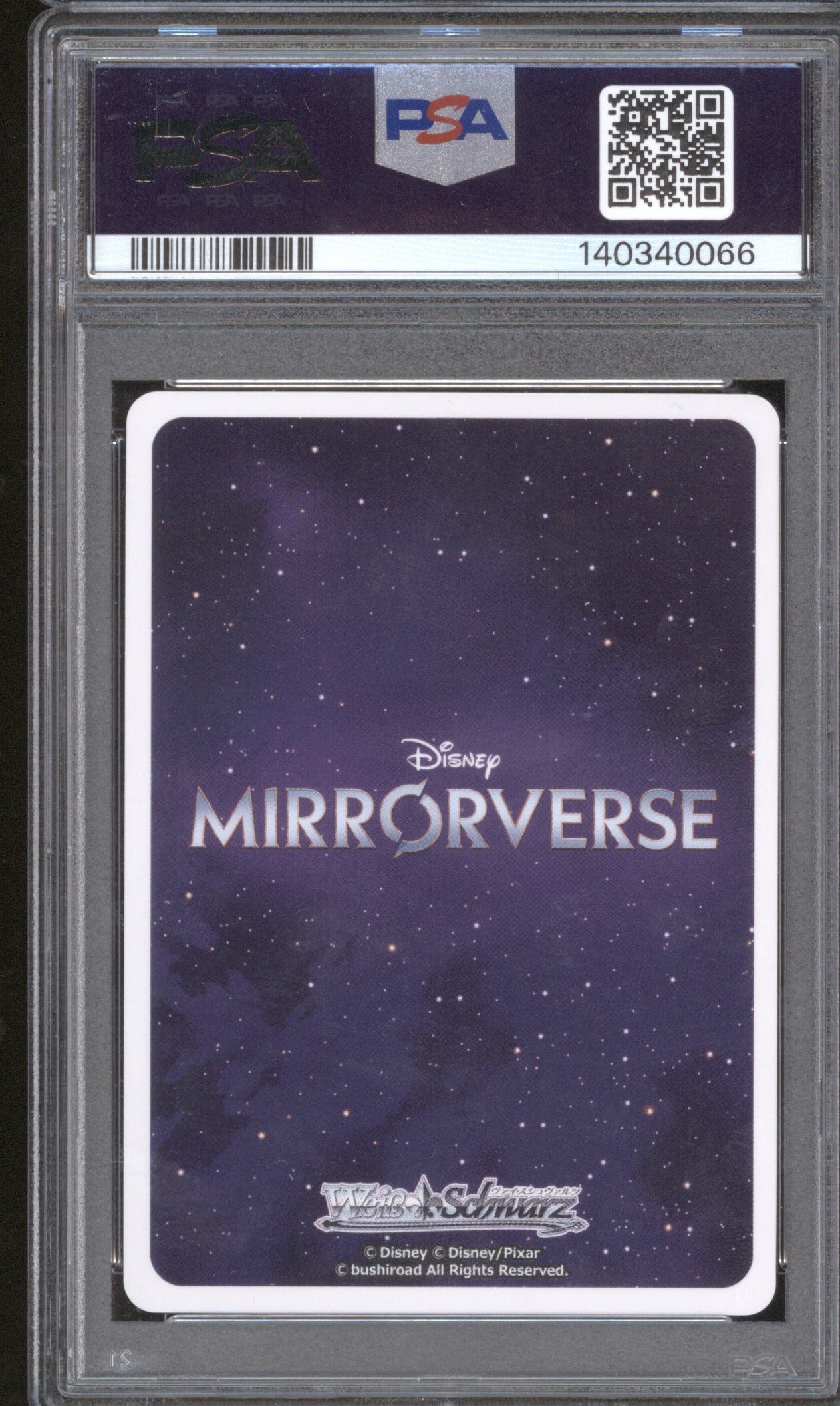 2025 WEISS SCHWARZ DISNEY MIRRORVERSE ZURG E035 MRp/S111-SR PSA 10