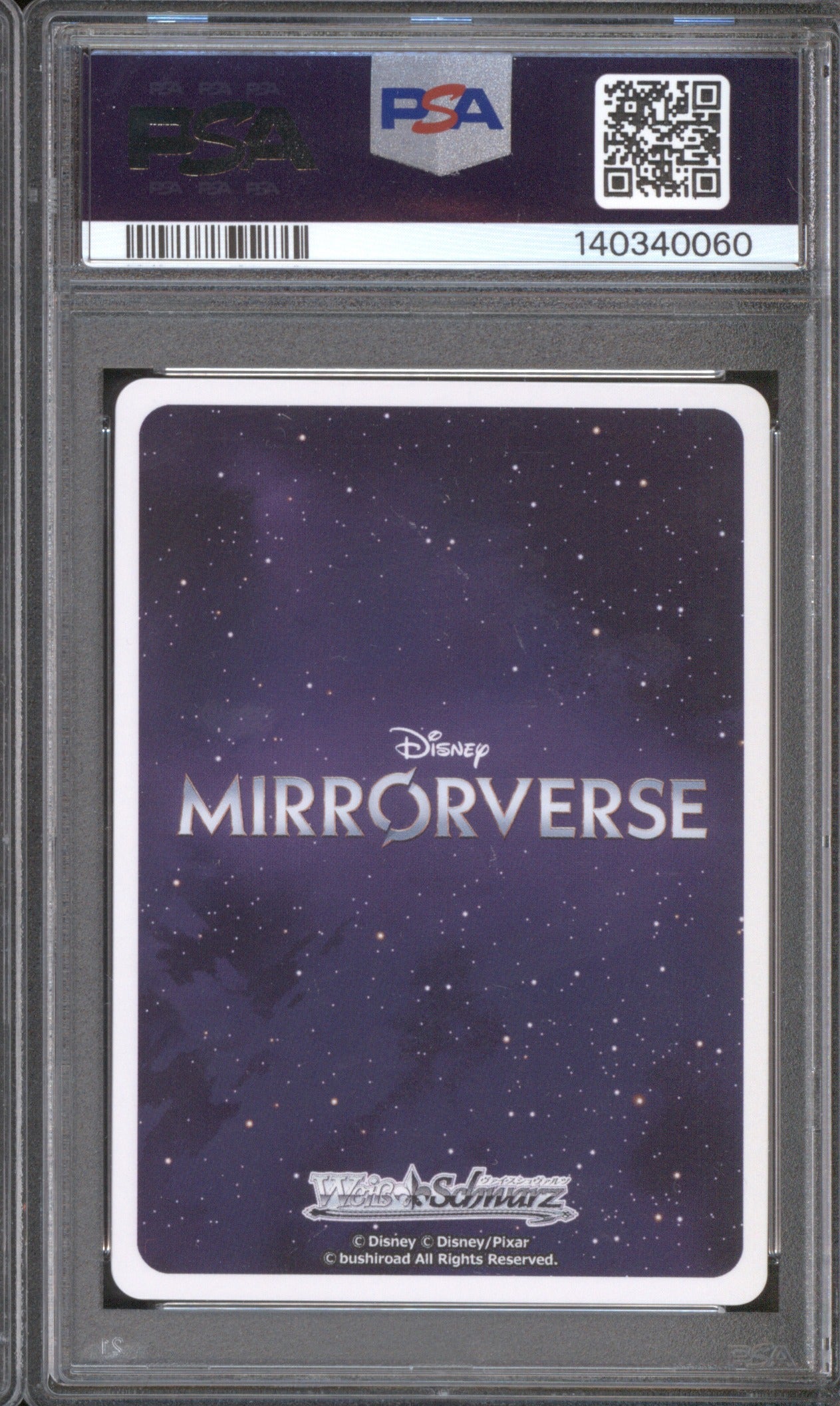 2025 WEISS SCHWARZ DISNEY MIRRORVERSE HEART'S/MINNIE MOUSE E005 PSA 10