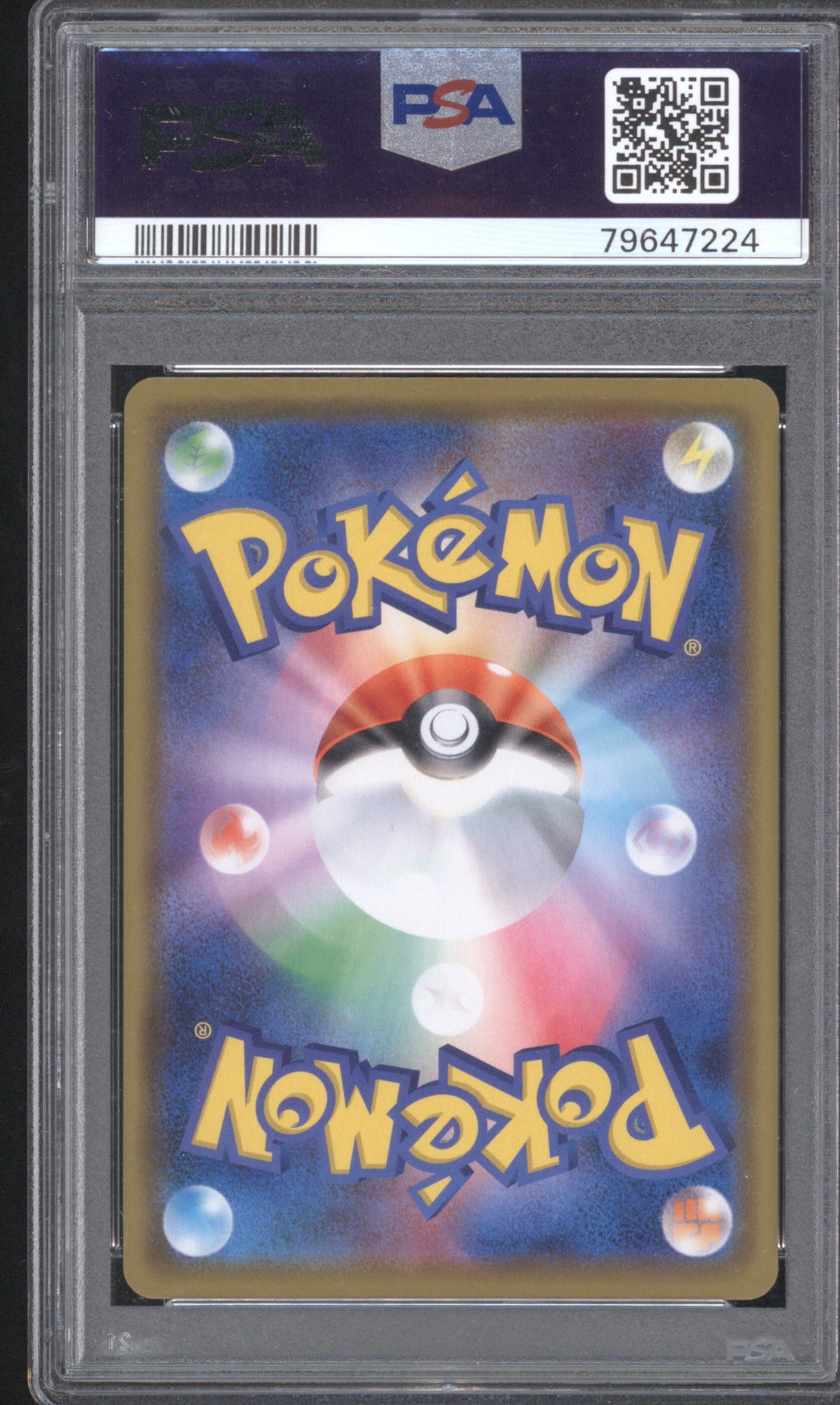 KANAZAWA'S PIKACHU 2020 POKEMON JP PROMO 144 PSA 10 P.M. CNTR.KANAZAWA OPEN.