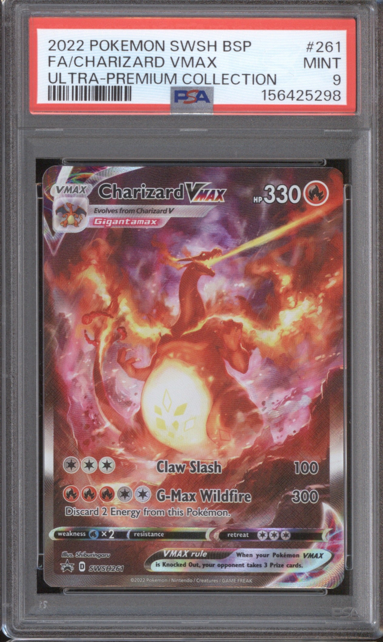CHARIZARD VMAX 2022 POKEMON SWSH BLACK STAR PROMO #261 UPC PSA 9