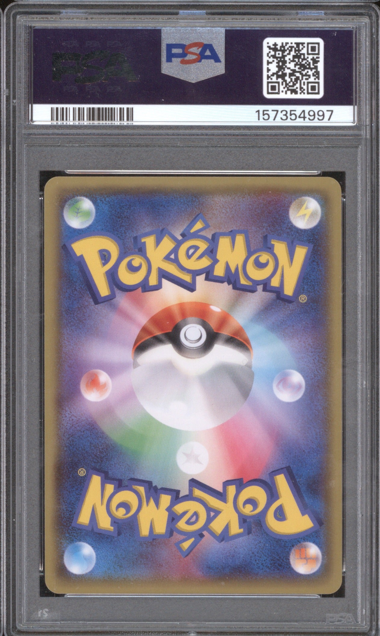 LATIAS 2015 POKEMON JAPANESE XY PROMO #145 HOOPA'S APPEARANCE PSA 10