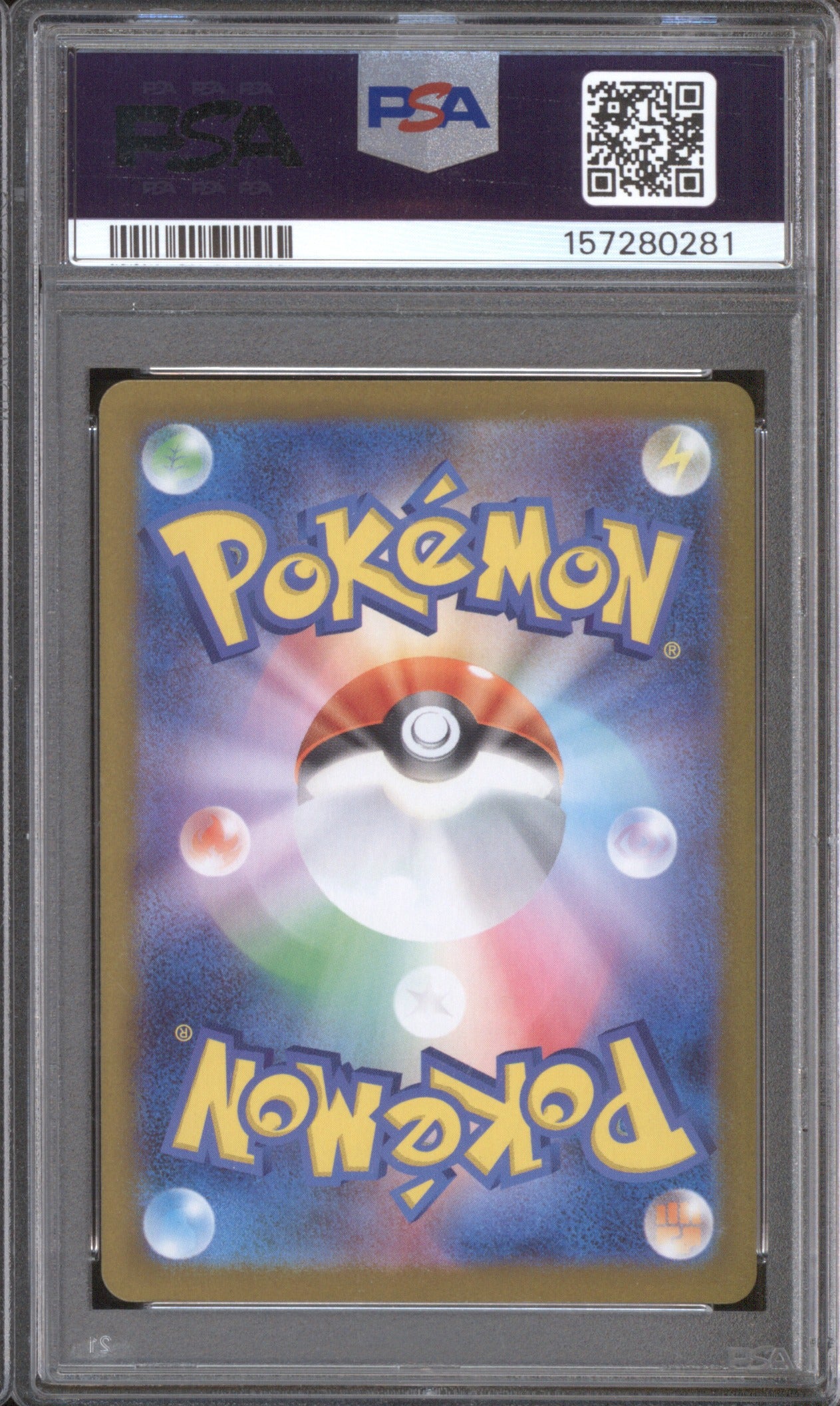 ROCKET'S MEWTWO 2025 POKEMON JAPANESE SV10 GLORY OF TEAM ROCKET #125 SAR PSA 10