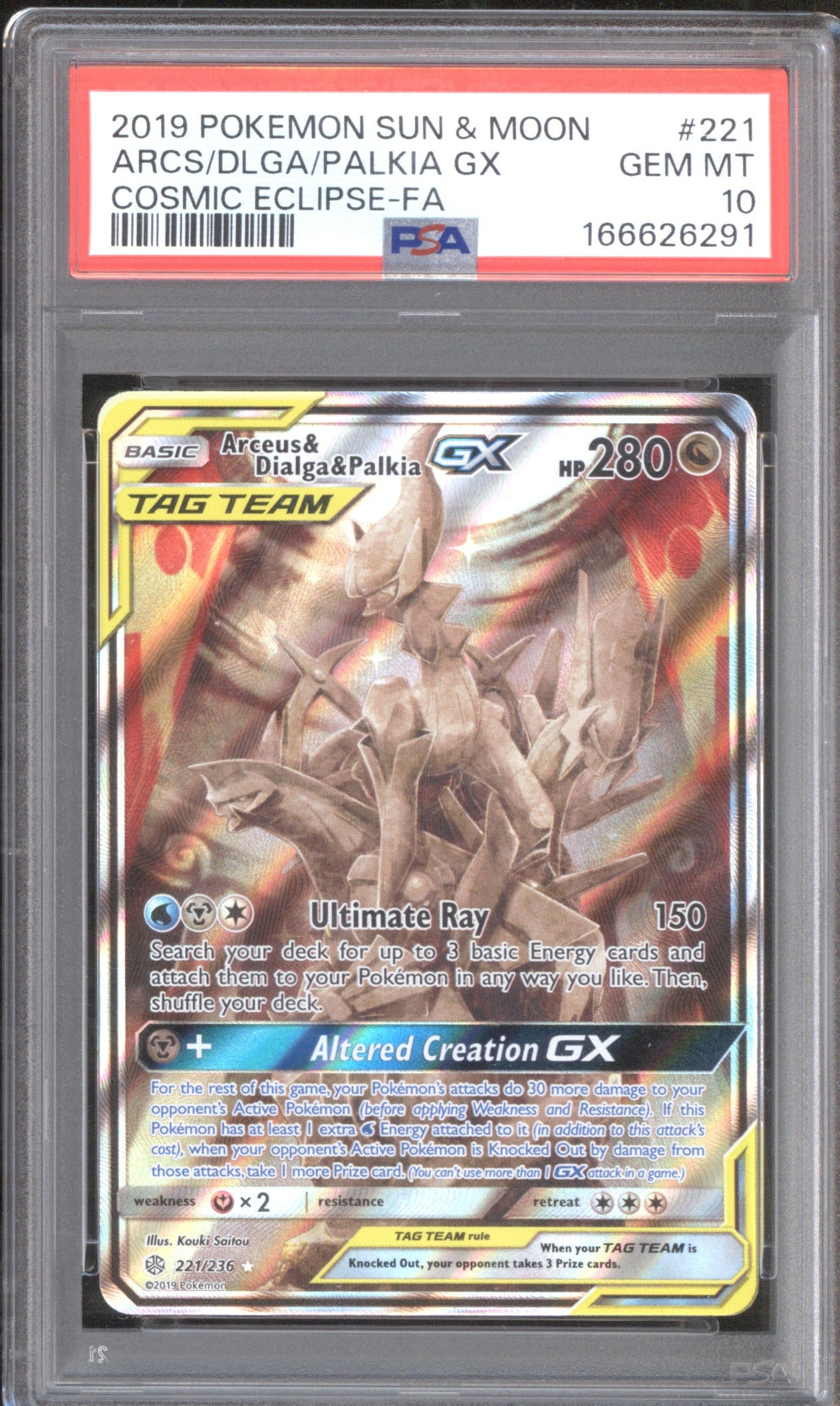 2019 Pokemon Cosmic Eclipse 221 Full Art Arceus & Dialga & Palkia GX PSA 10