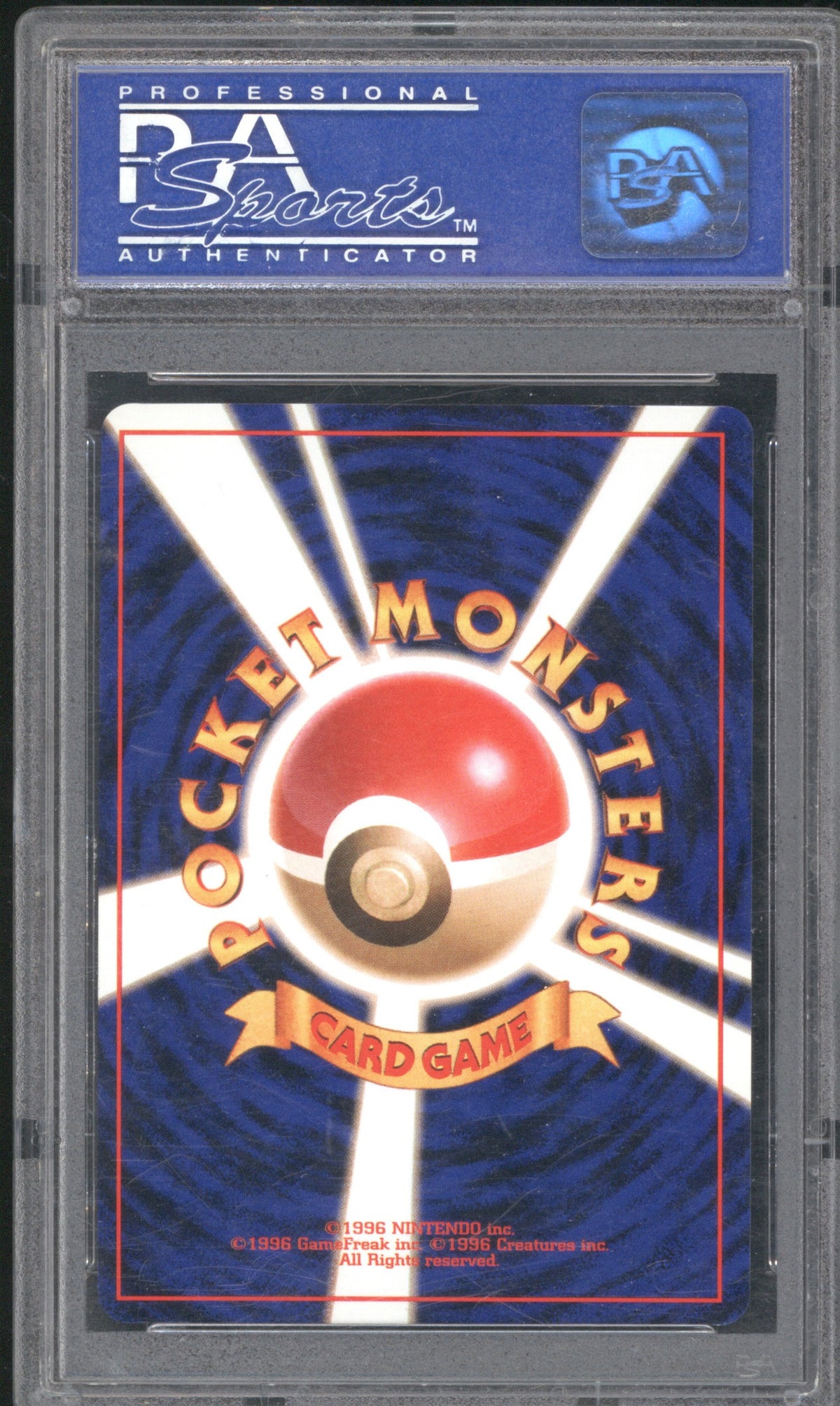 CHARIZARD HOLO 1999 POKEMON JAPANESE CD PROMO #6 PSA 9