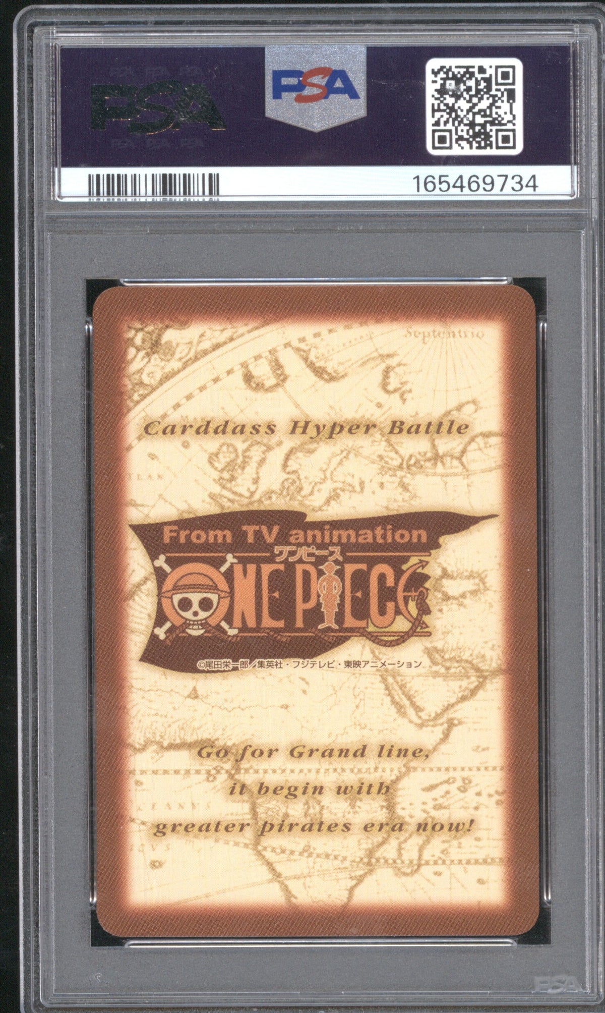 2001 One Piece Carddass CHB S05 Nami Treasure Pack Volume 1 PSA 9