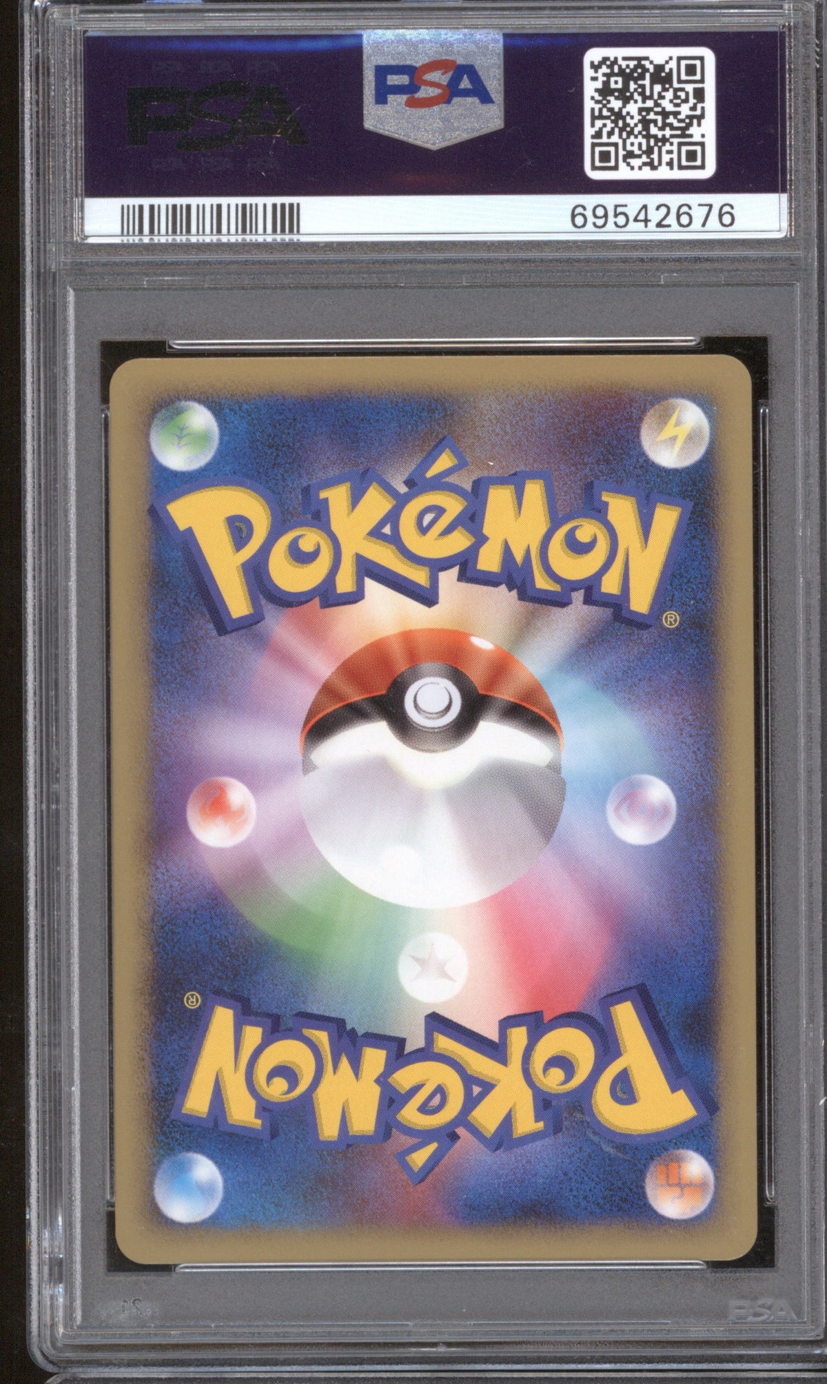 KINGDRA-HOLO 2010 POKEMON JAPANESE REVIVING LEGENDS 015 PSA 10