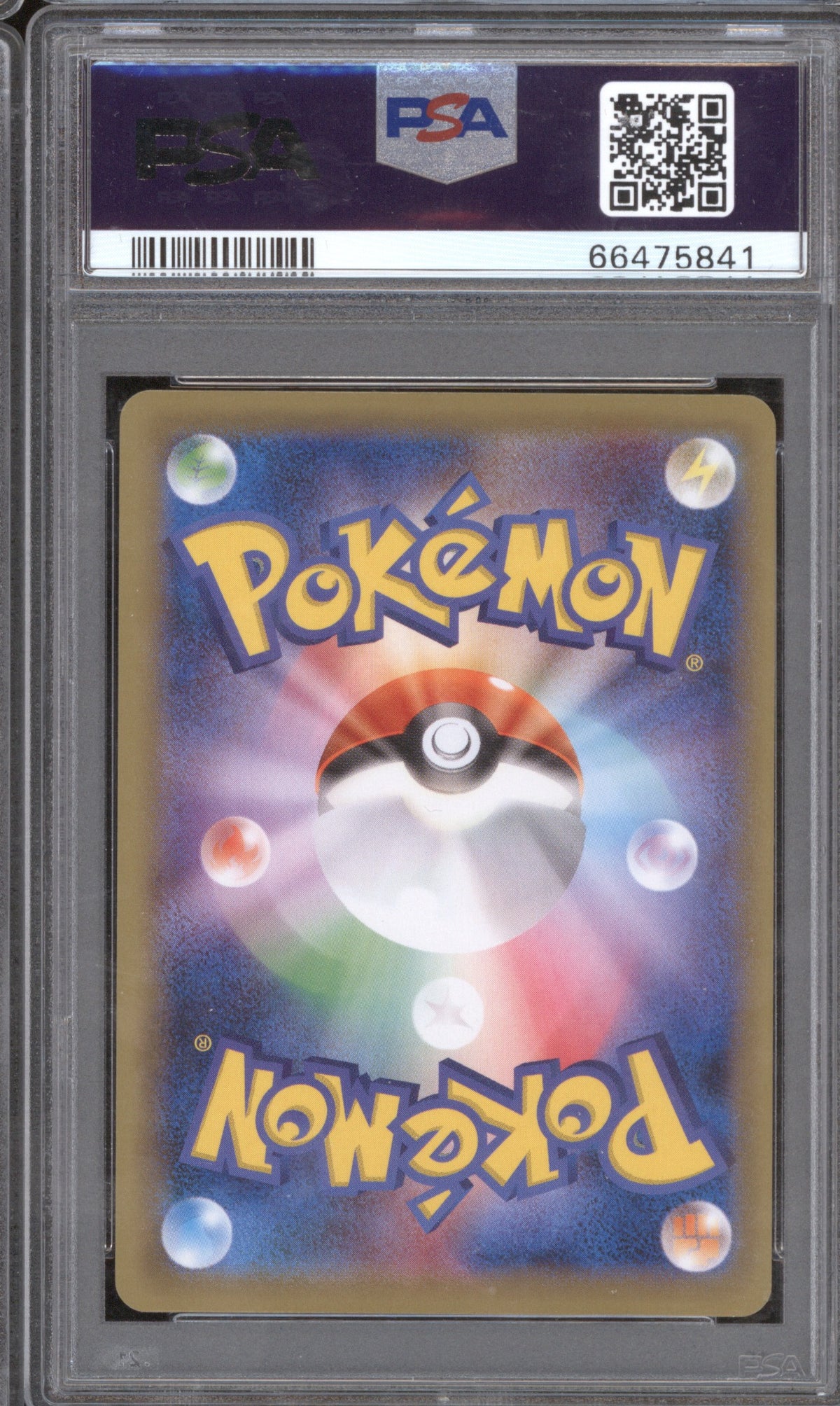 MEWTWO EX 2016 POKEMON JAPANESE EXPANSION 20TH ANNIVERSARY 050 PSA 10