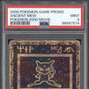 Ancient Mew 2000 Pokemon  Pokemon 2000 Movie Promo PSA 9 ASR