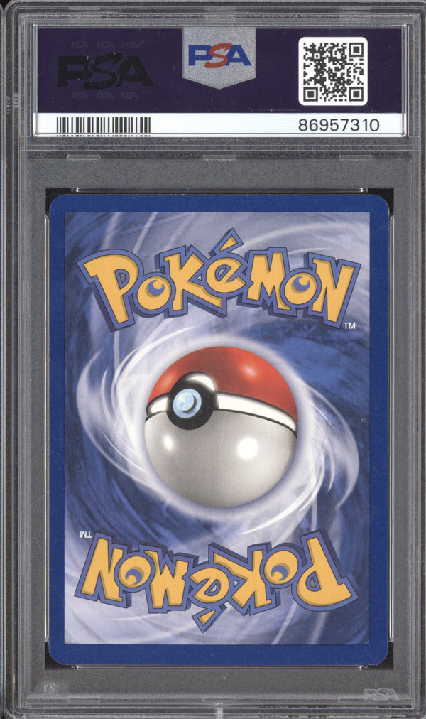 Haunter 1999 Pokemon Fossil 21/62 1st Edition PSA 9 ASR