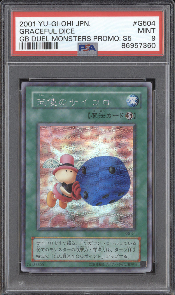 Graceful Dice 2001 Yu-Gi-Oh Jap G5-04 Game Boy Duel Monsters Promo PSA 9 ASR