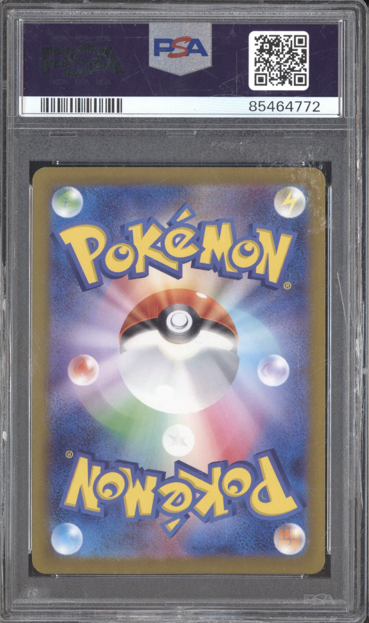 Farigiraf JP 2023 Pokemon Clay Burst sv2D 083/071 Art Rare PSA 10