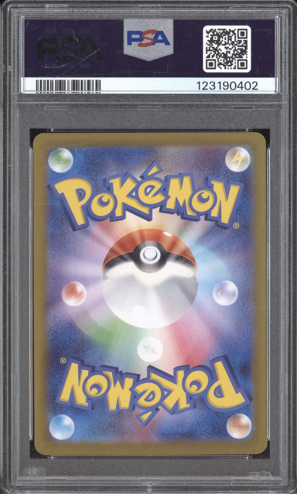 N's Zoroark ex JP 2025 Pokemon SV9 Battle Partners 131/100 Ultra Rare PSA 10