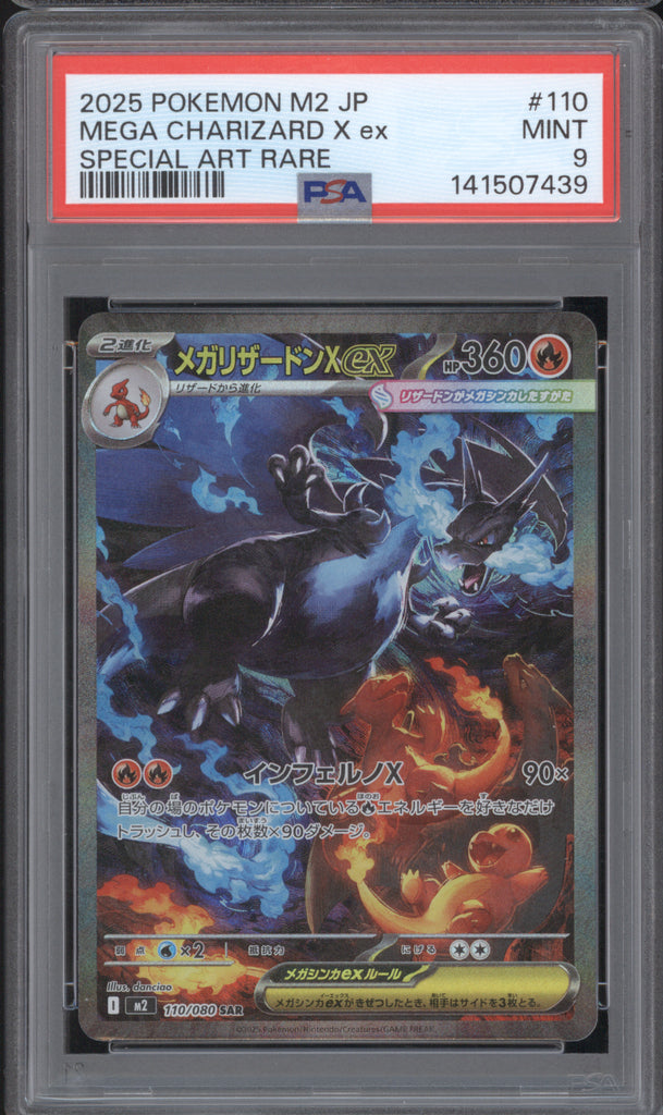 slabs_003-1_4015b750-3c3b-490f