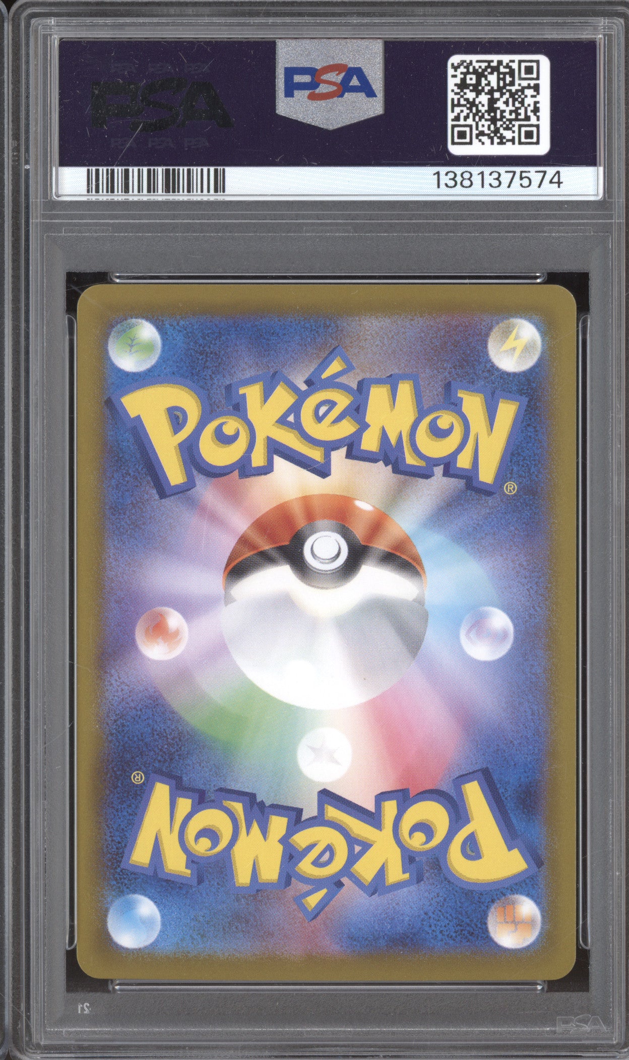 Zorua JP 2025 Pokemon White Flare 140/086 PSA 10