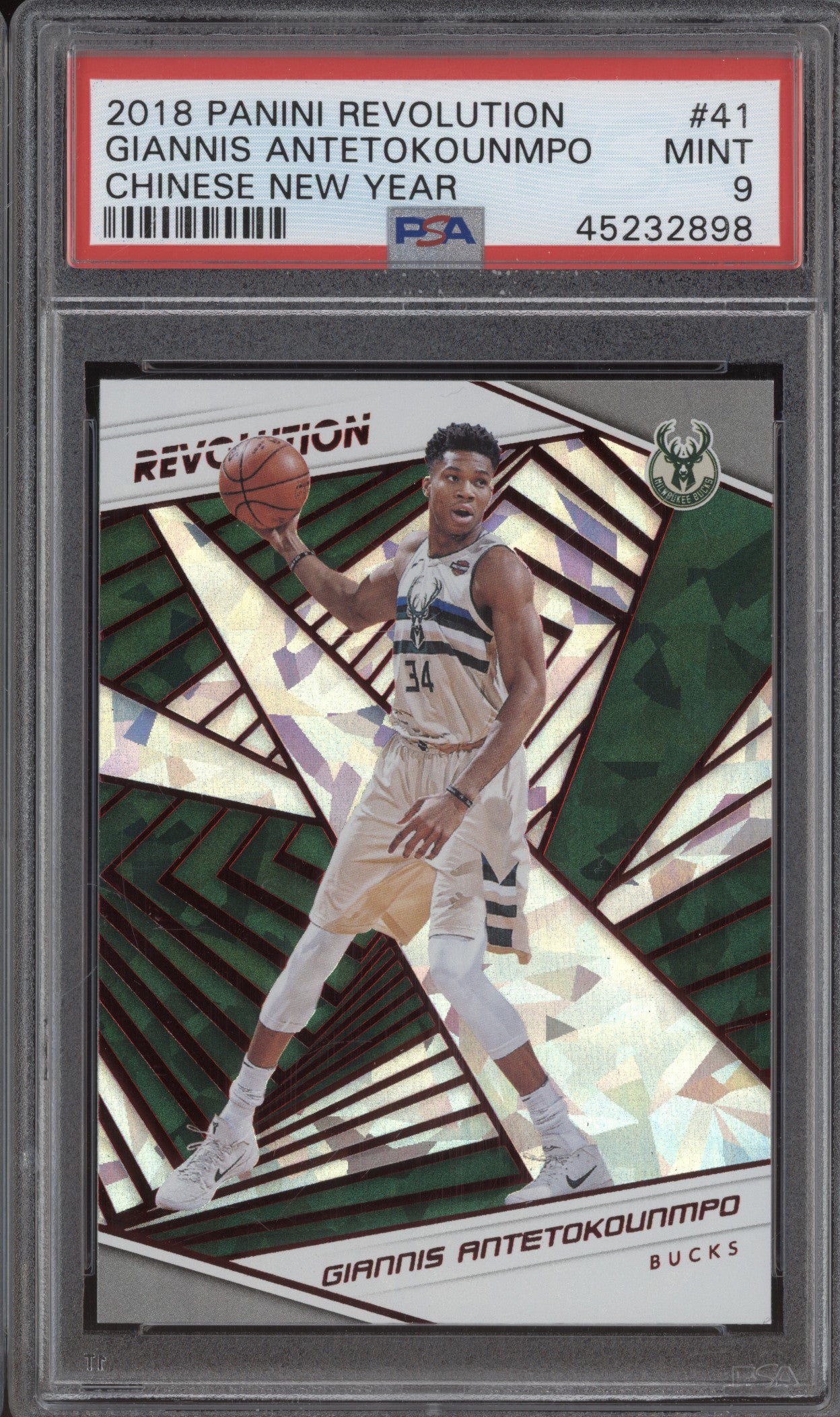 2018 Panini Revolution 41 Giannis Antetokounmpo Chinese New Year PSA 9