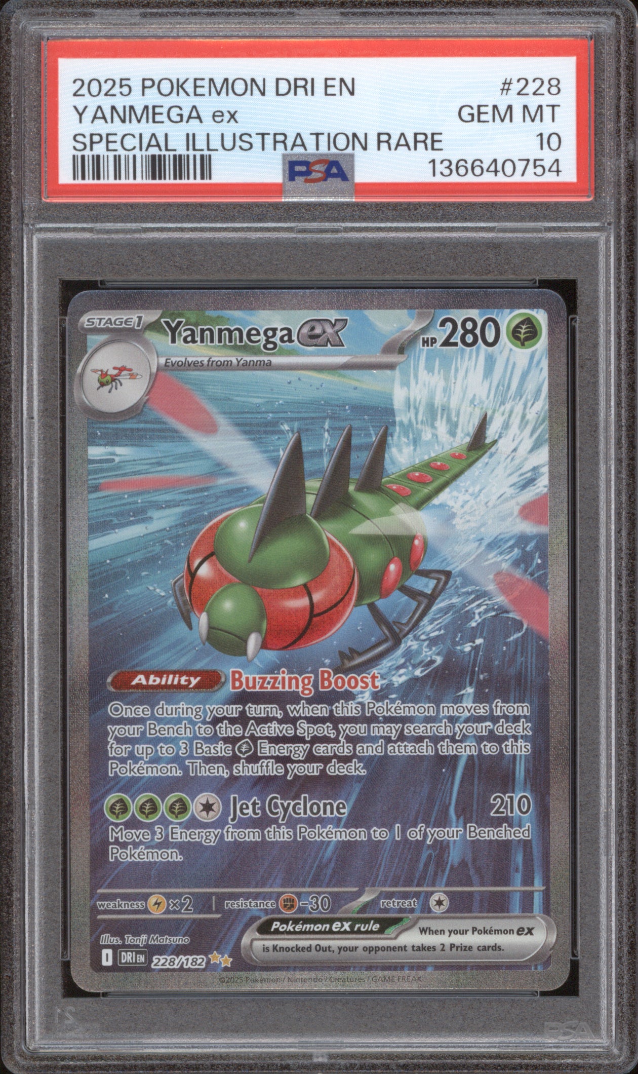 Yanmega ex 2025 Pokemon Destined Rivals DRI 228/182 SIR PSA 10