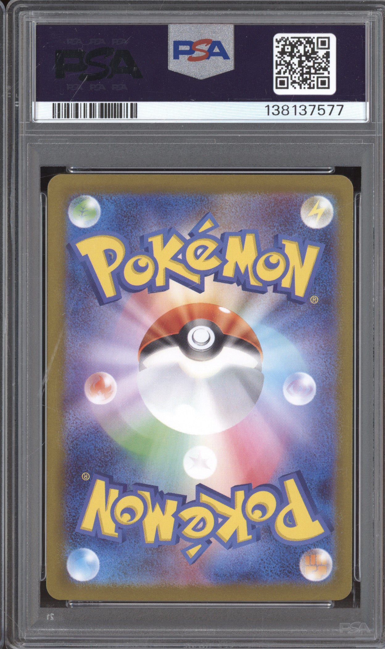 Zoroark JP 2025 Pokemon White Flare 141/086 Art Rare PSA 10