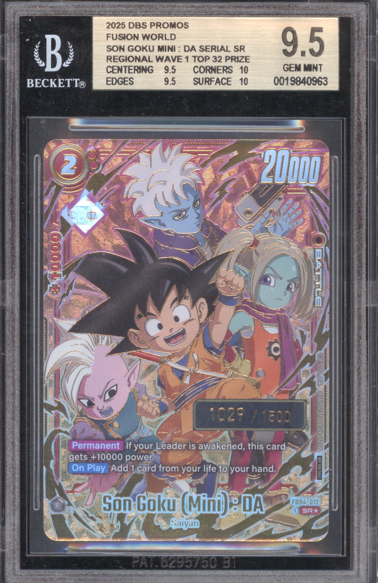 Son Goku (Mini) : DA 2025 Dragon Ball Super Promos FB04-012 Serial SR BGS 9.5
