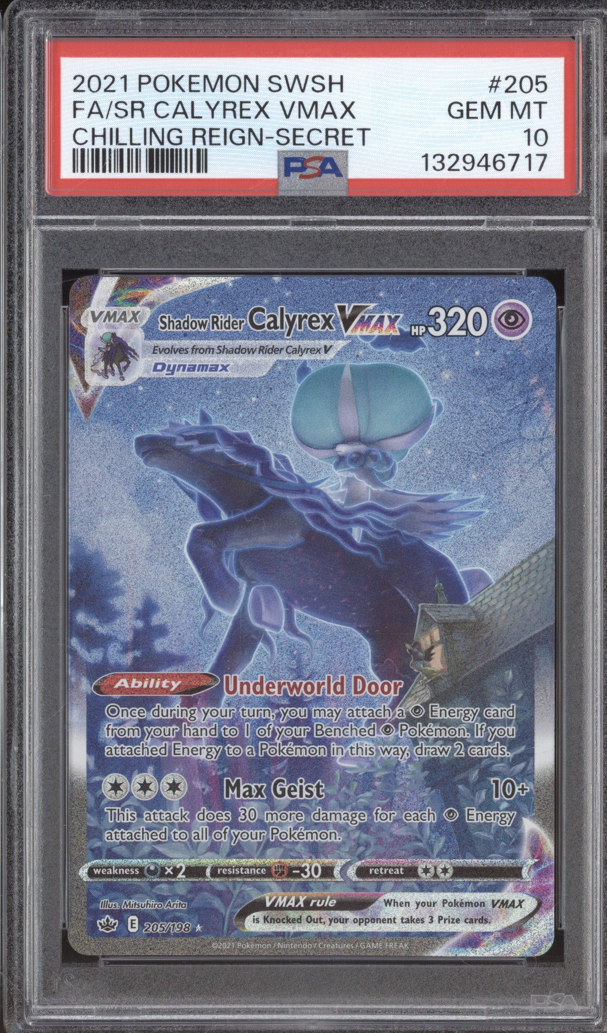 Shadow Rider Calyrex VMAX 2021 Pokemon Chilling Reign 205/198 Secret Rare PSA 10