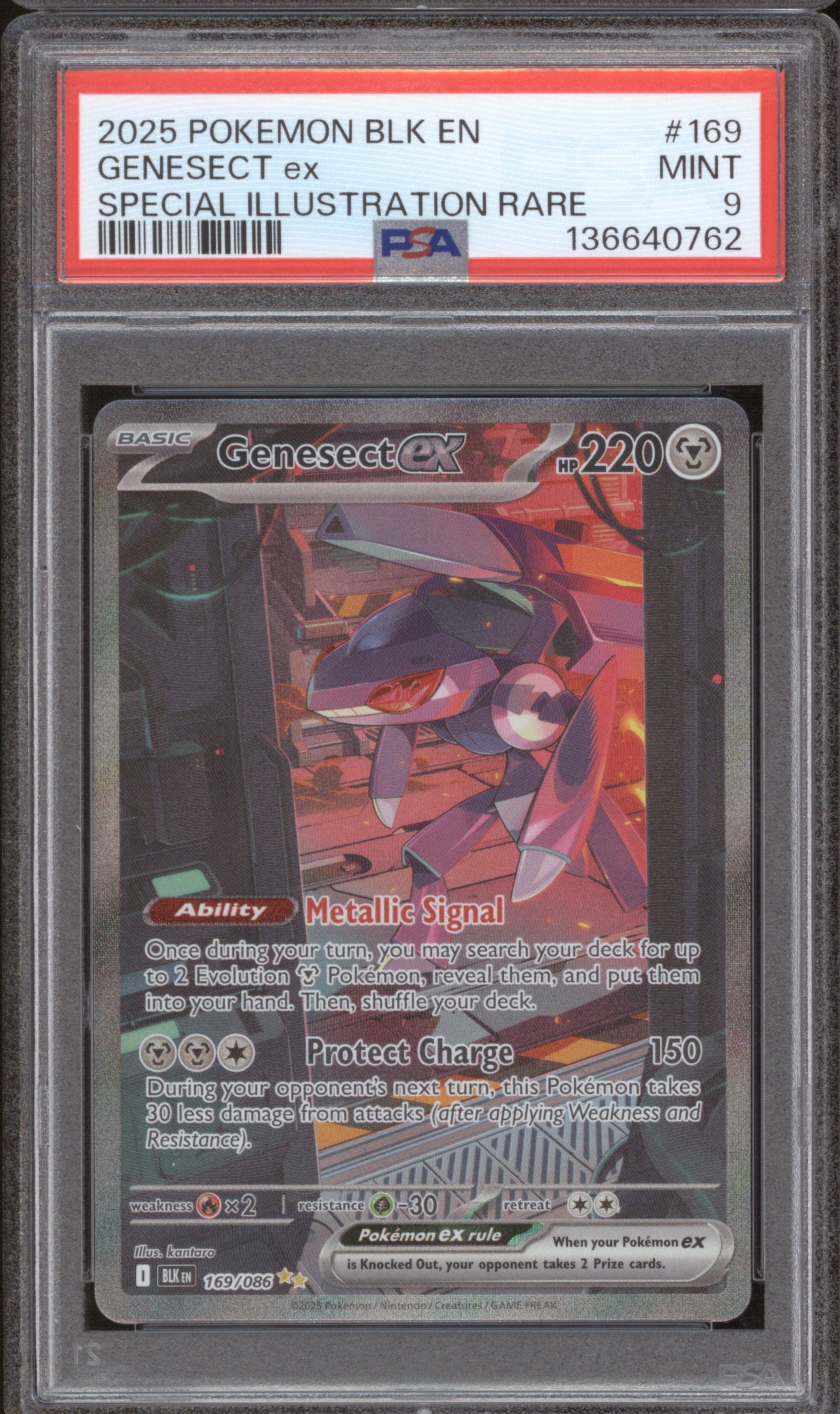 Genesect ex 2025 Pokemon Black Bolt BLK 169/086 Special Illustration Rare PSA 9
