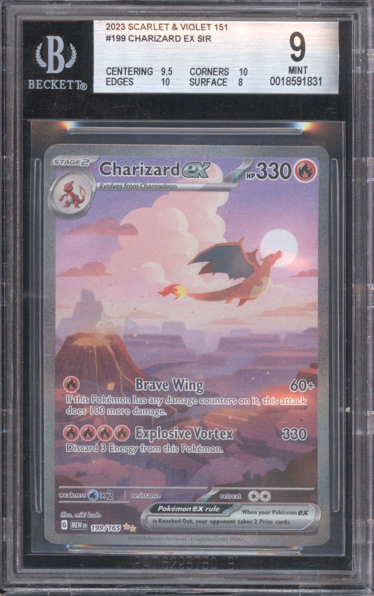 Charizard 2023 Pokemon 151 MEW 199/165 Special Illustration Rare BGS 9