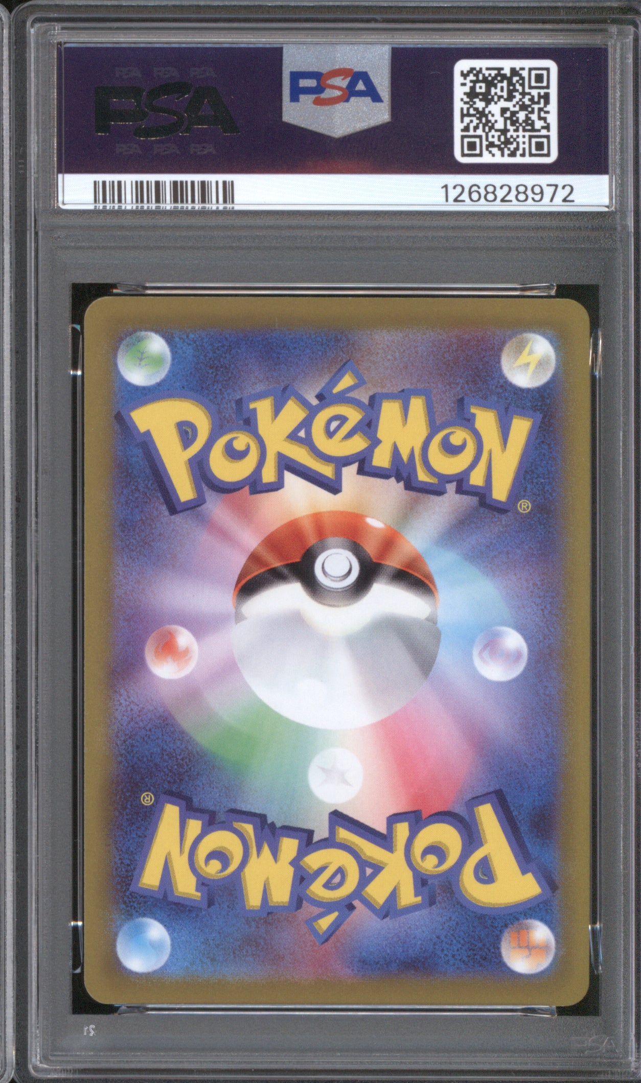 Braixen JP 2022 Pokemon Incandescent Arcana s11a 069/068 CHR PSA 10