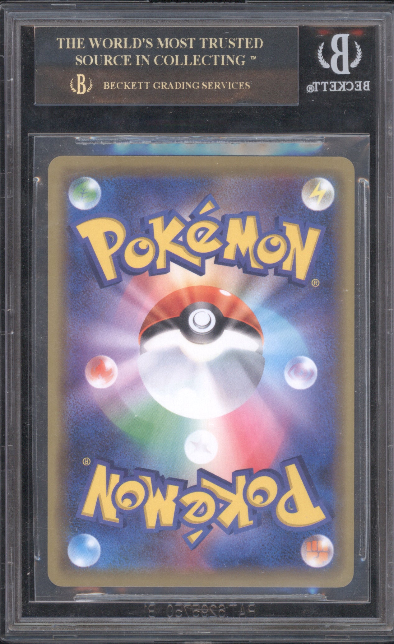 Marshadow & Machamp JP 2019 Pokemon Double Blaze sm10 042/095 Black Label BGS 10