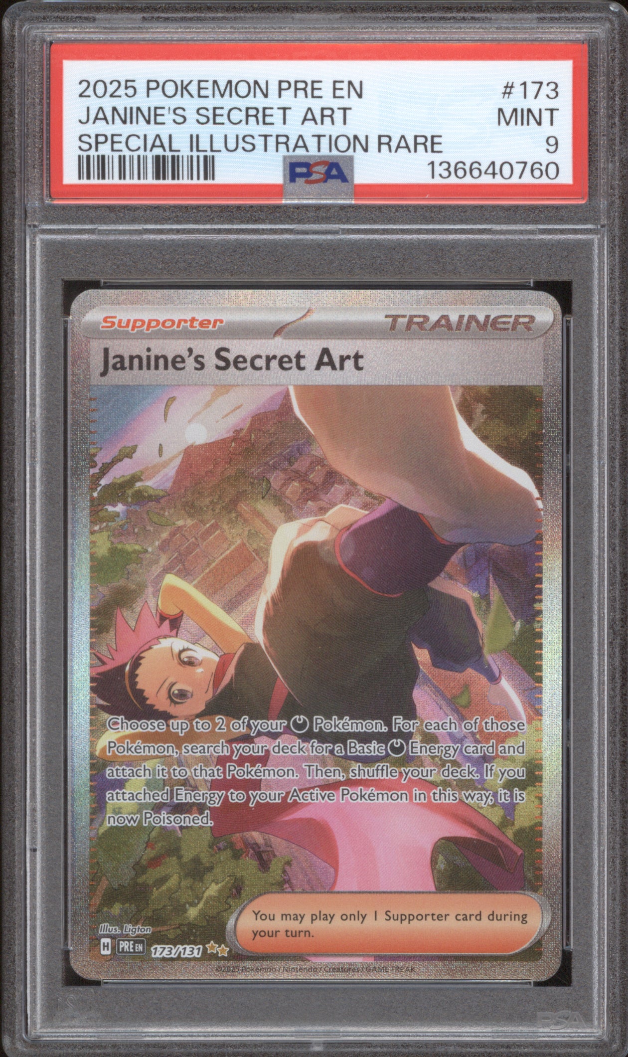 Janine's Secret Art 2025 Pokemon Prismatic Evolutions PRE 173/131 SIR PSA 9