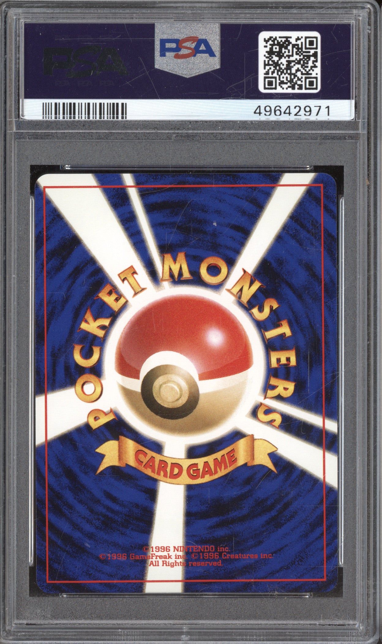 2000 Pokemon Neo Discovery JP 193 Yanma Holo PSA 9