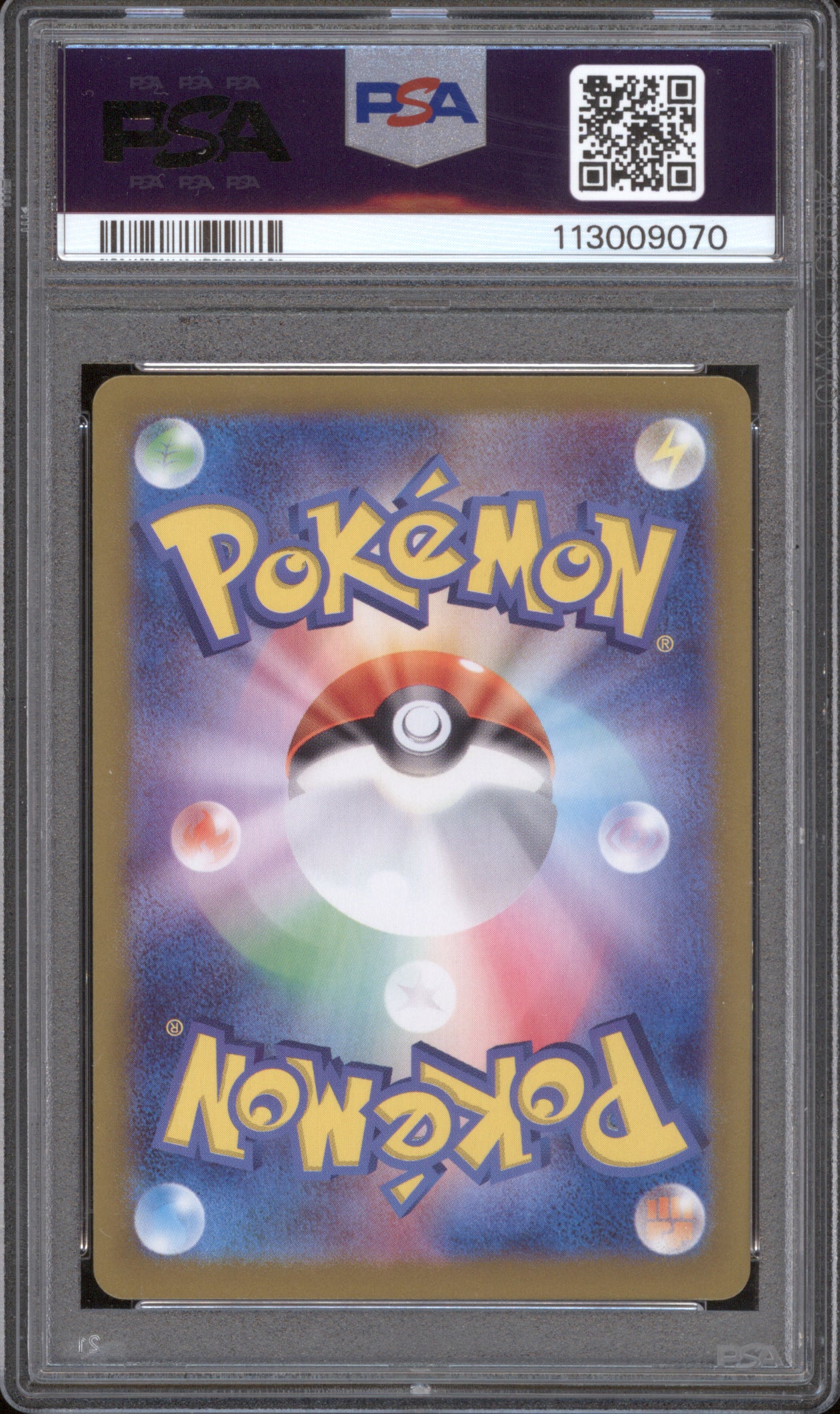 Articuno JP 2025 Pokemon Battle Partners sv9 102/100 Art Rare PSA 10